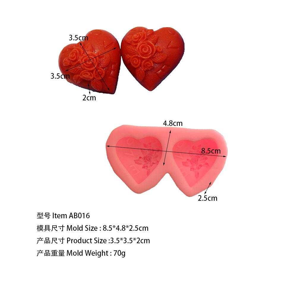 พิมพ์ซิลิโคน หัวใจเล็กคู่