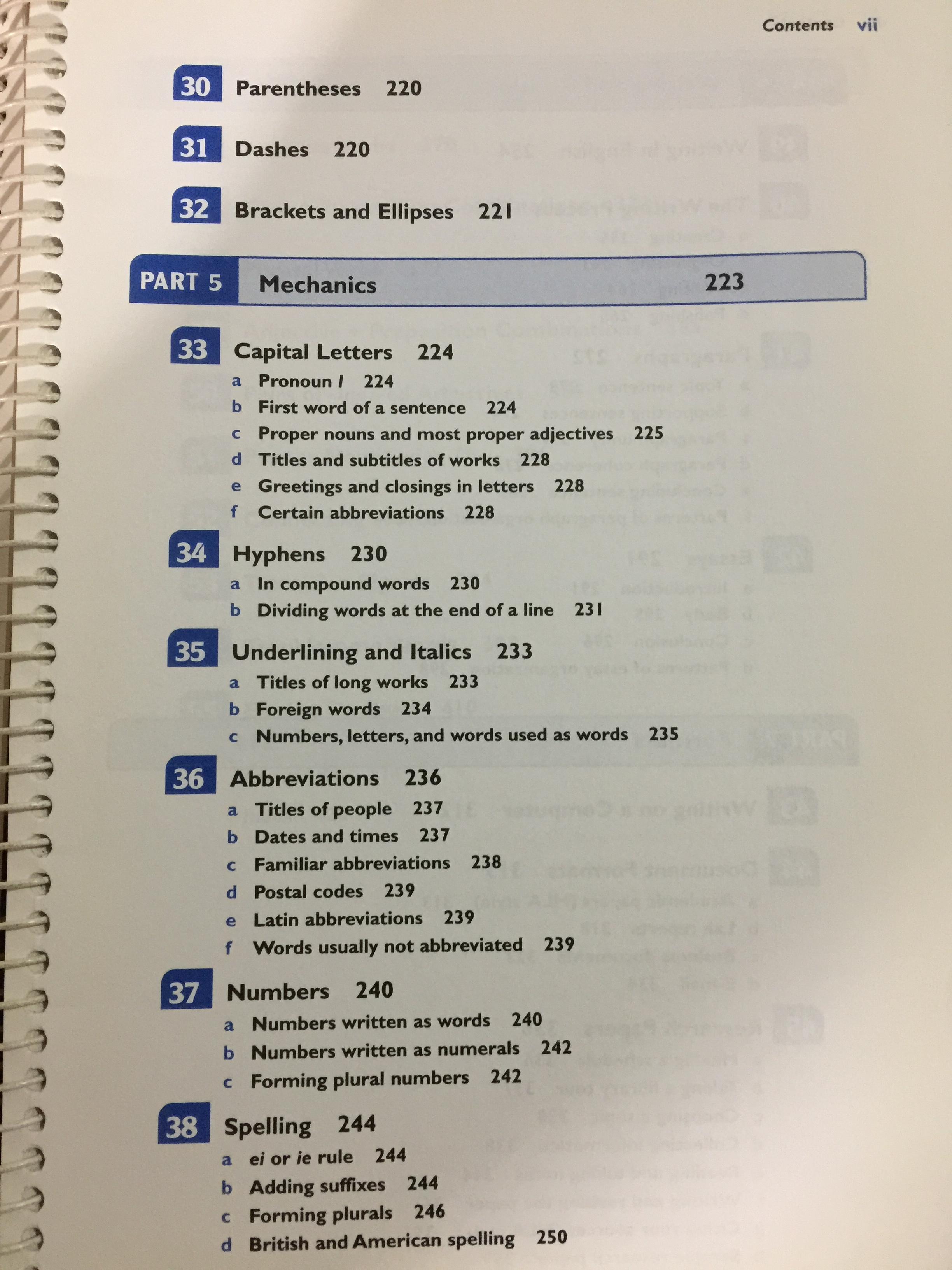 THE Essentials of English. A Writer ‘s Handbook by Ann Hogue. 0 กก.