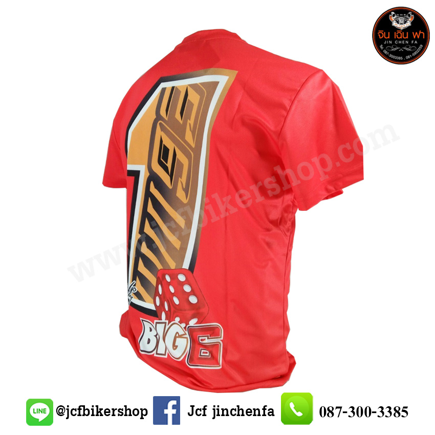 เสื้อยืดขี่มอเตอร์ไซค์ เสื้อยืดมอเตอร์ไซค์ เสื้อยืดแขนสั้น 93Worldแชมป์ JT-545 ผ้าไมโคไฟเบอร์ซับเหงื่อสูงไม่เหนียวติดตัวหากมีเหงื่อออก