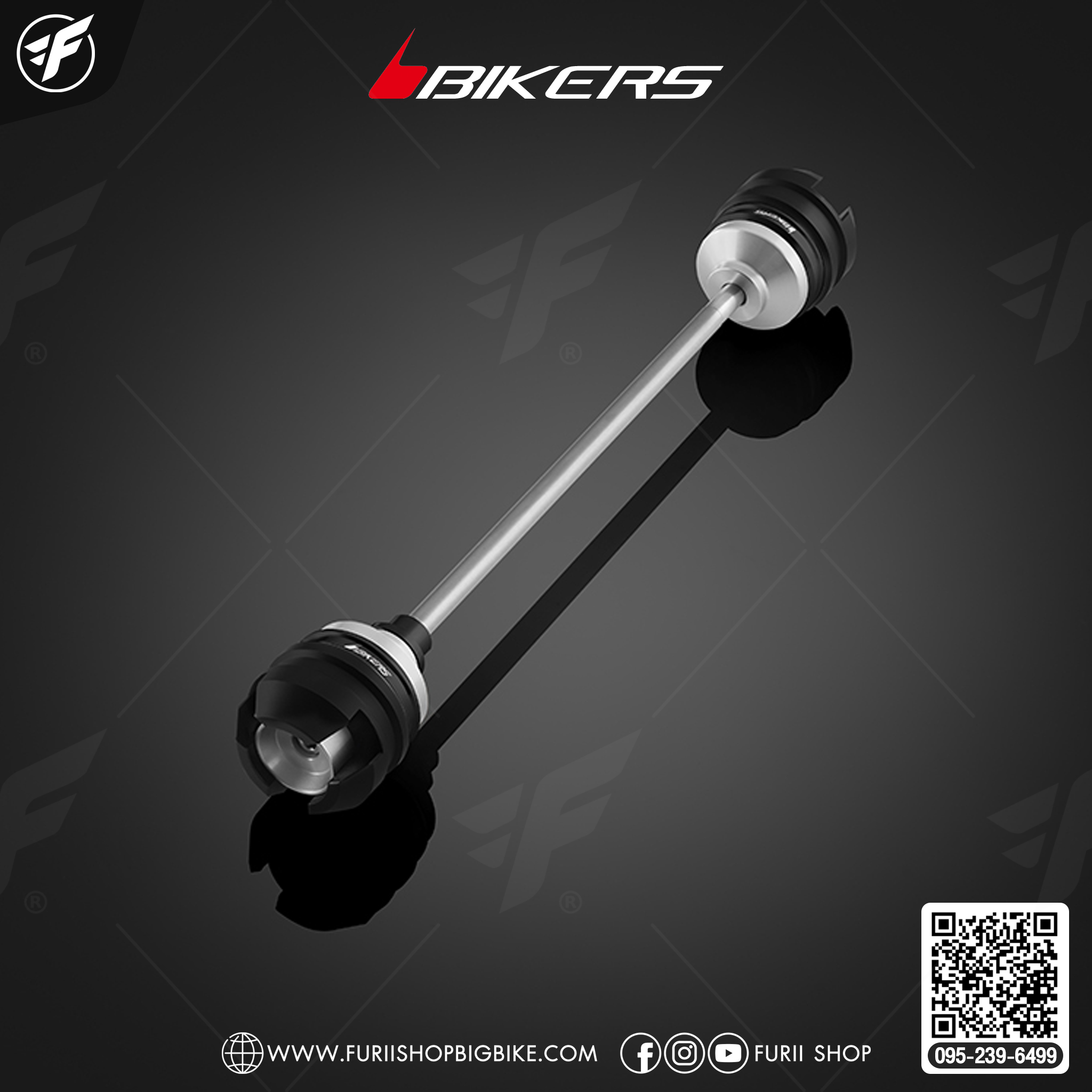 Bikers ชุดกันล้มล้อหน้า H0956 for Honda X-ADV 2021