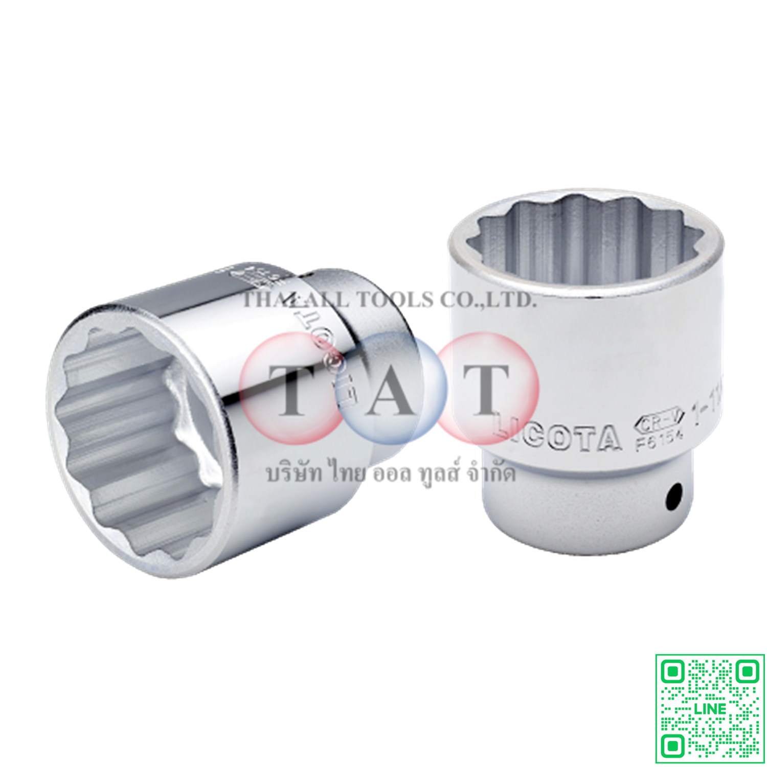 3/4" DR. 12PT FLANK SOCKETS (NICKEL & CHROME PLATED)