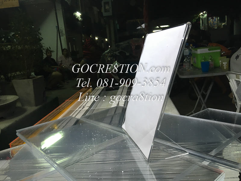 งาน อะคริลิค แปรรูป ตามแบบ April 2018 by GO CREATION