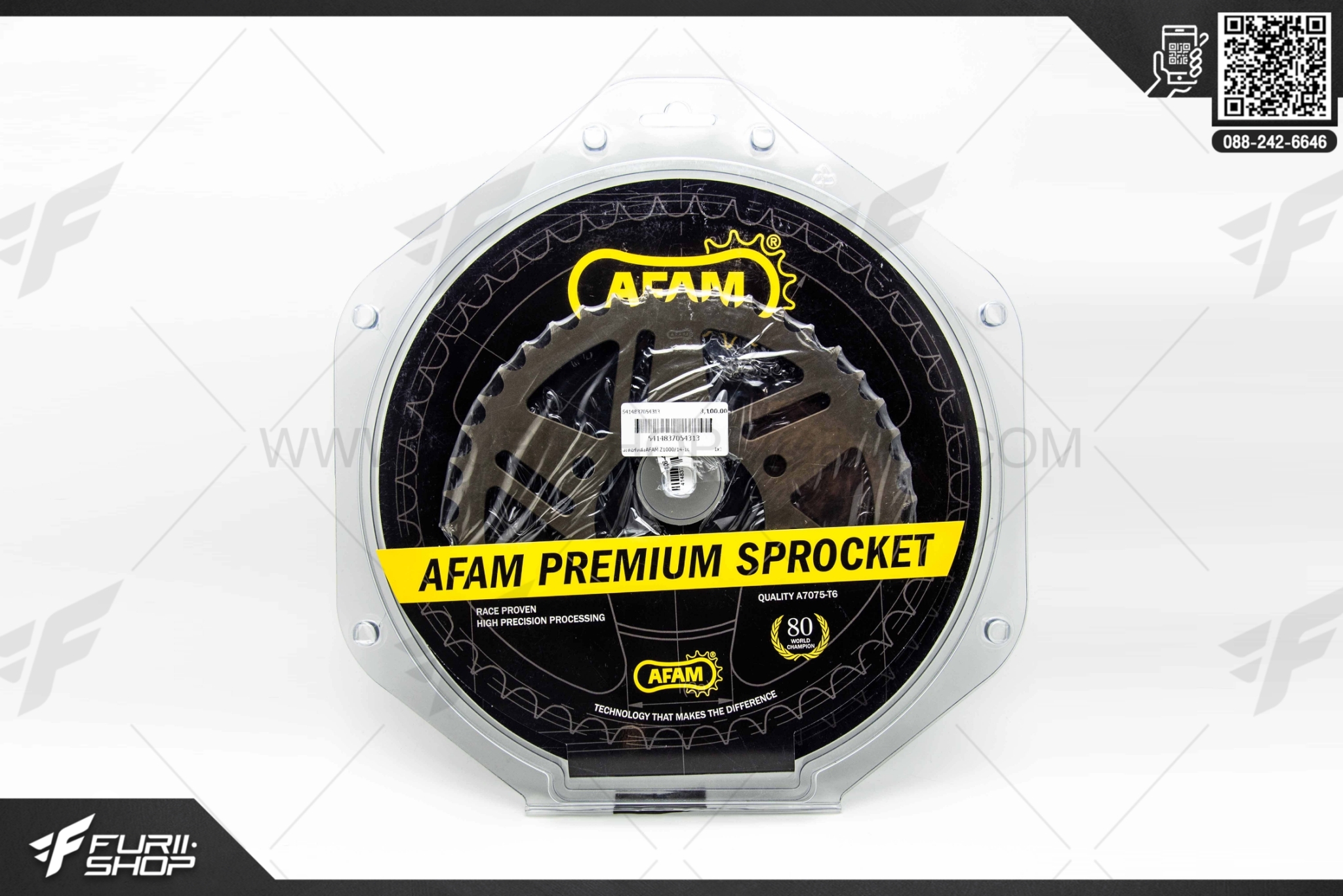 สเตอร์หลัง AFAM Z1000 14-16