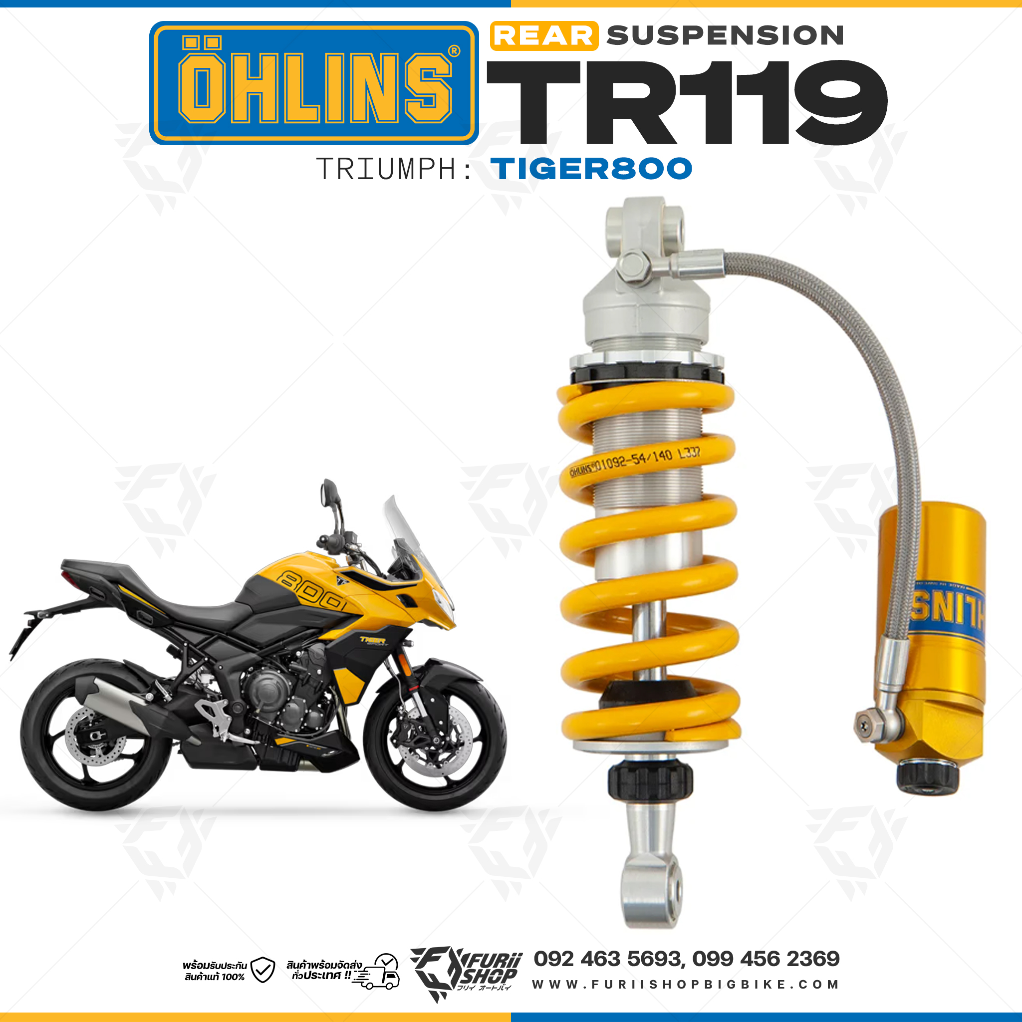 โช๊คหลัง โช๊คอัพ โช๊คแต่ง โช๊คมอเอตร์ไซค์ OHLINS TR119 STX46 ADVENTURE FOR TRIUMPH TIGER800