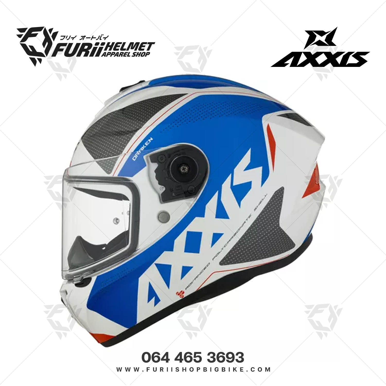 หมวกกันน็อคเต็มใบ AXXIS Draken S Gear B17 Blue (สีเงา)