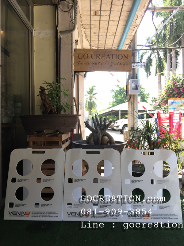 งาน อะคริลิค by GOCRE8TION.com