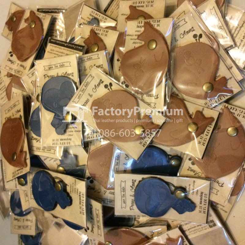 สายรัดอเนกประสงค์ รูปสัตว์ ของชำร่วย ของที่ระลึก งานแต่ง