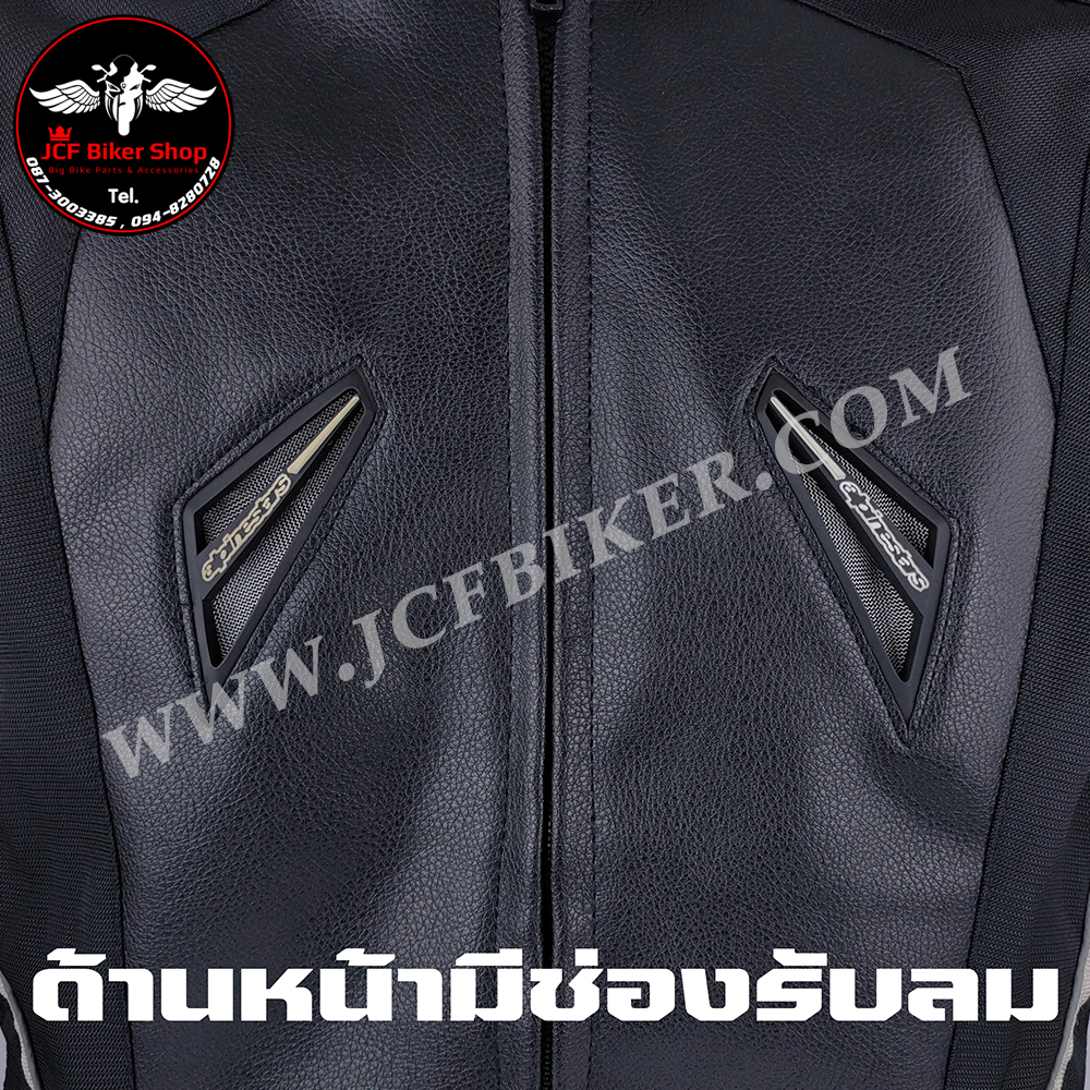 เสื้อการ์ด เสื้อการ์ดมอเตอร์ไซค์ AP.ผลิตจากผ้าคอร์ดูร่าผสมหนังวัว มีโหนกด้านหลัง มีINNER สามารถถอดออกได้