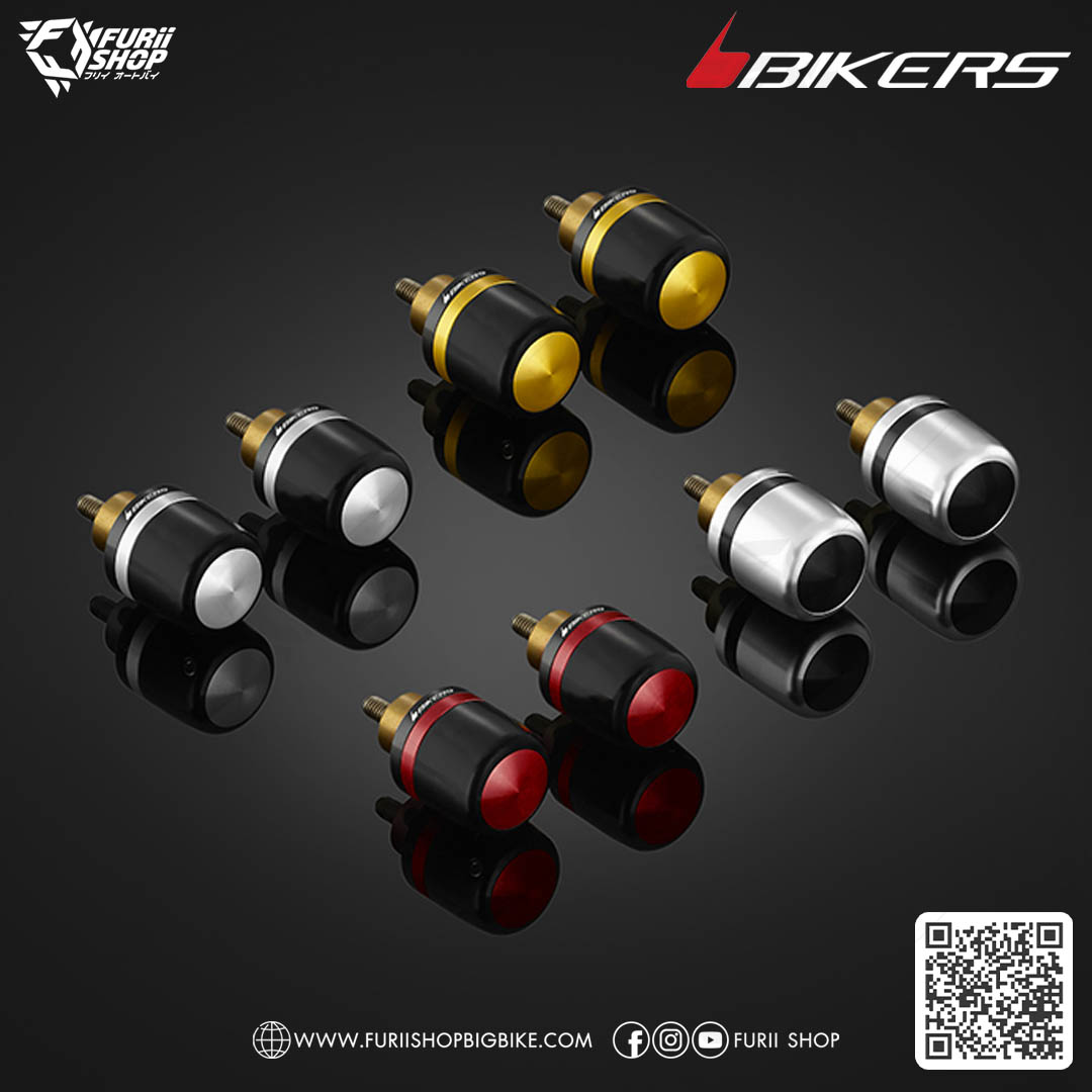 ปลายแฮนด์พร้อมทองเหลืองถ่วงน้ำหนัก สำหรับแฮนด์เดิมติดรถ Bikers Handle Bar Caps (used with standard Handle Bar) (L0040) : for Lambretta G350