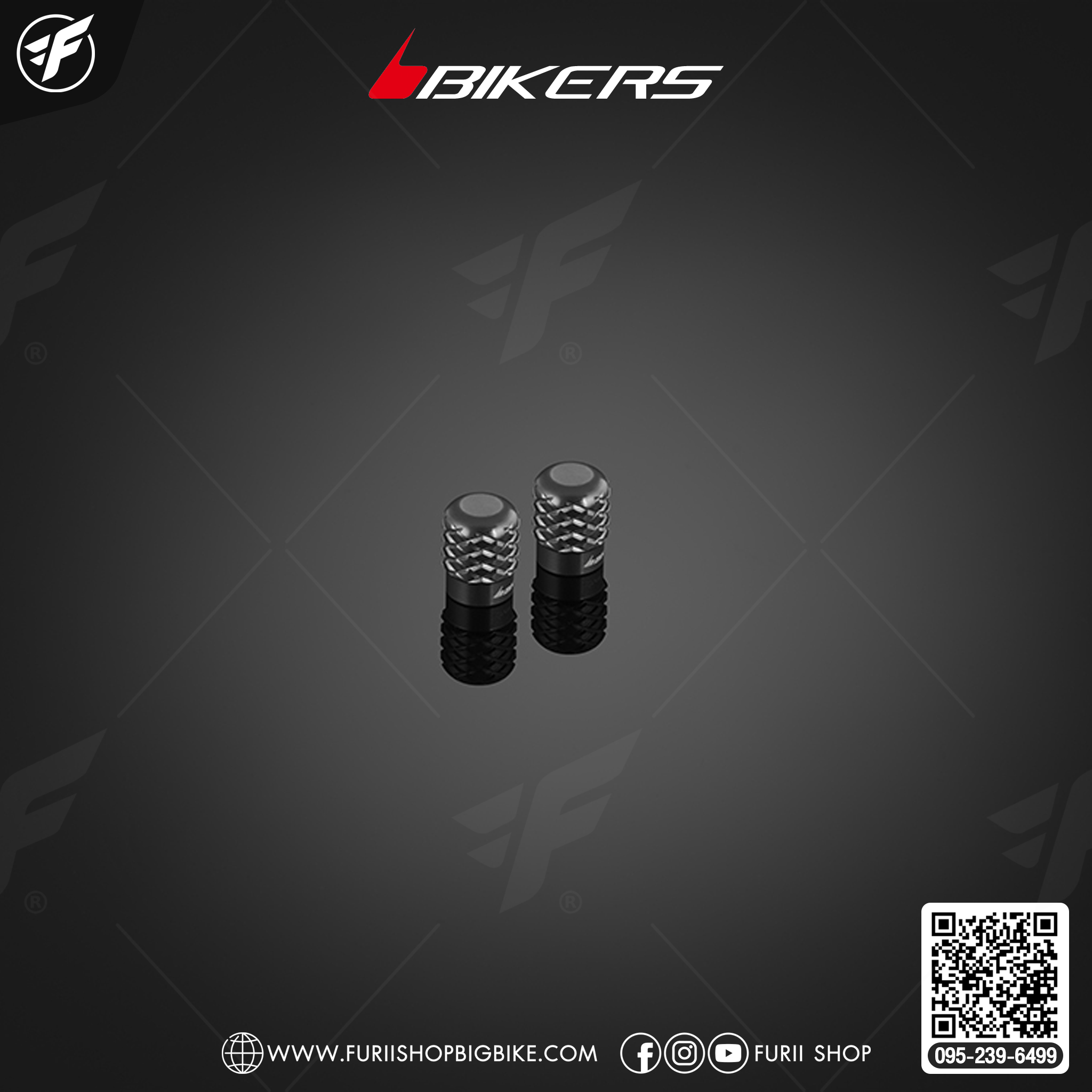 Bikers จุกลมอลูมิเนียม รุ่นมาตรฐาน C0135 for Honda X-ADV 2021