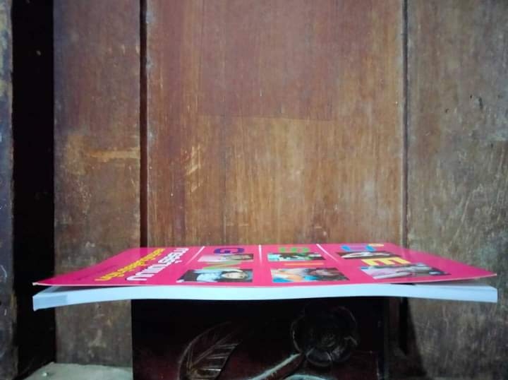 การสร้างแบบและตัดเย็บเสื้อผ้าเด็ก