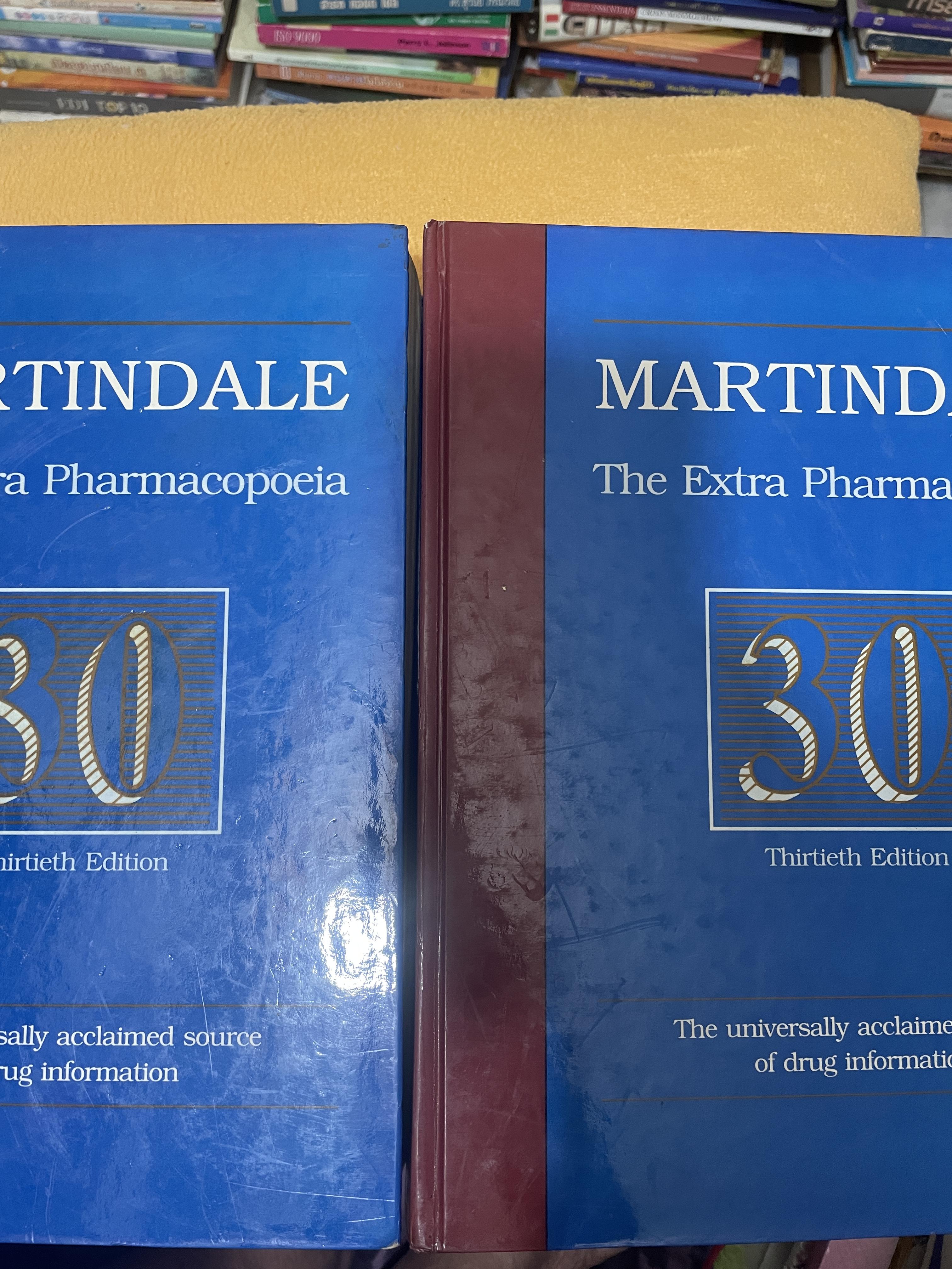 MARTINDALE. (เล่ม 1-2 รวม 2 เล่ม) The Extra Pharmacopoeia) 30 กก.