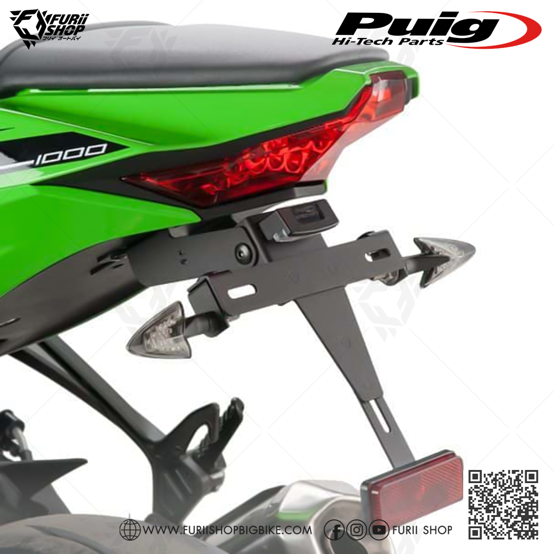 ท้ายสั้น Puig Tidy Tail : for Kawasaki ZX10R 2016-2019 / ZX10RR 2018-2019