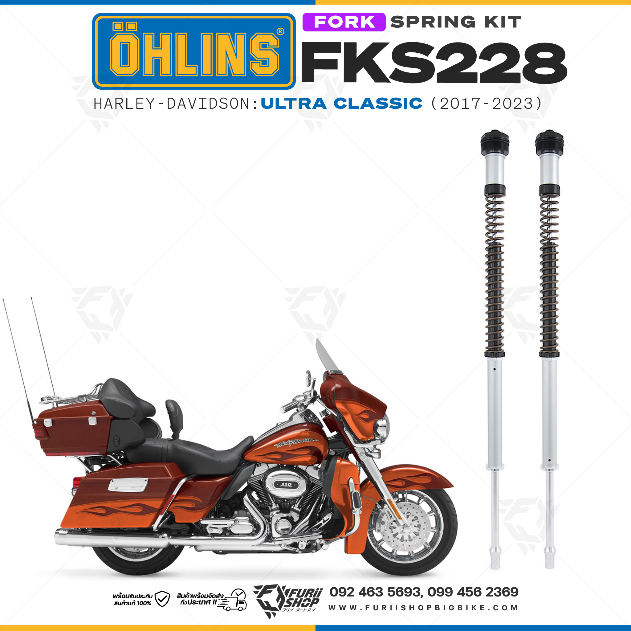 สปริงโช้คหน้า Ohlins FKS228 For Harley-Davidson Ultra Classic 2017-2023