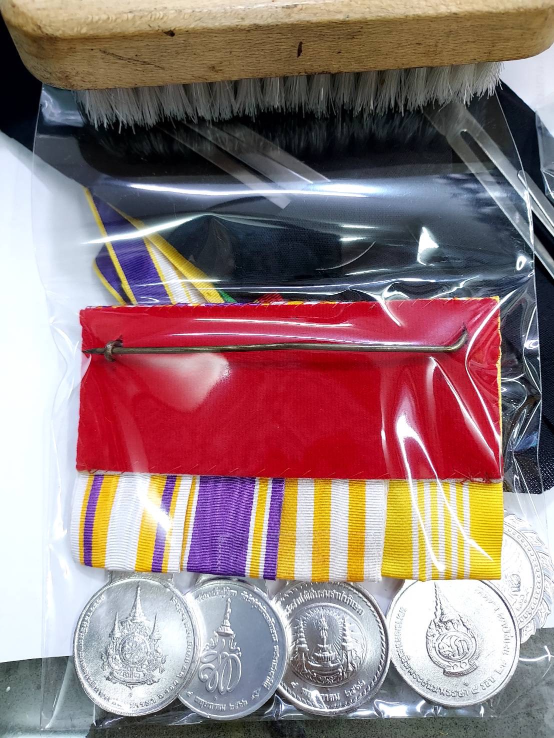 เหรียญที่ระลึกประดับแพรแถบ