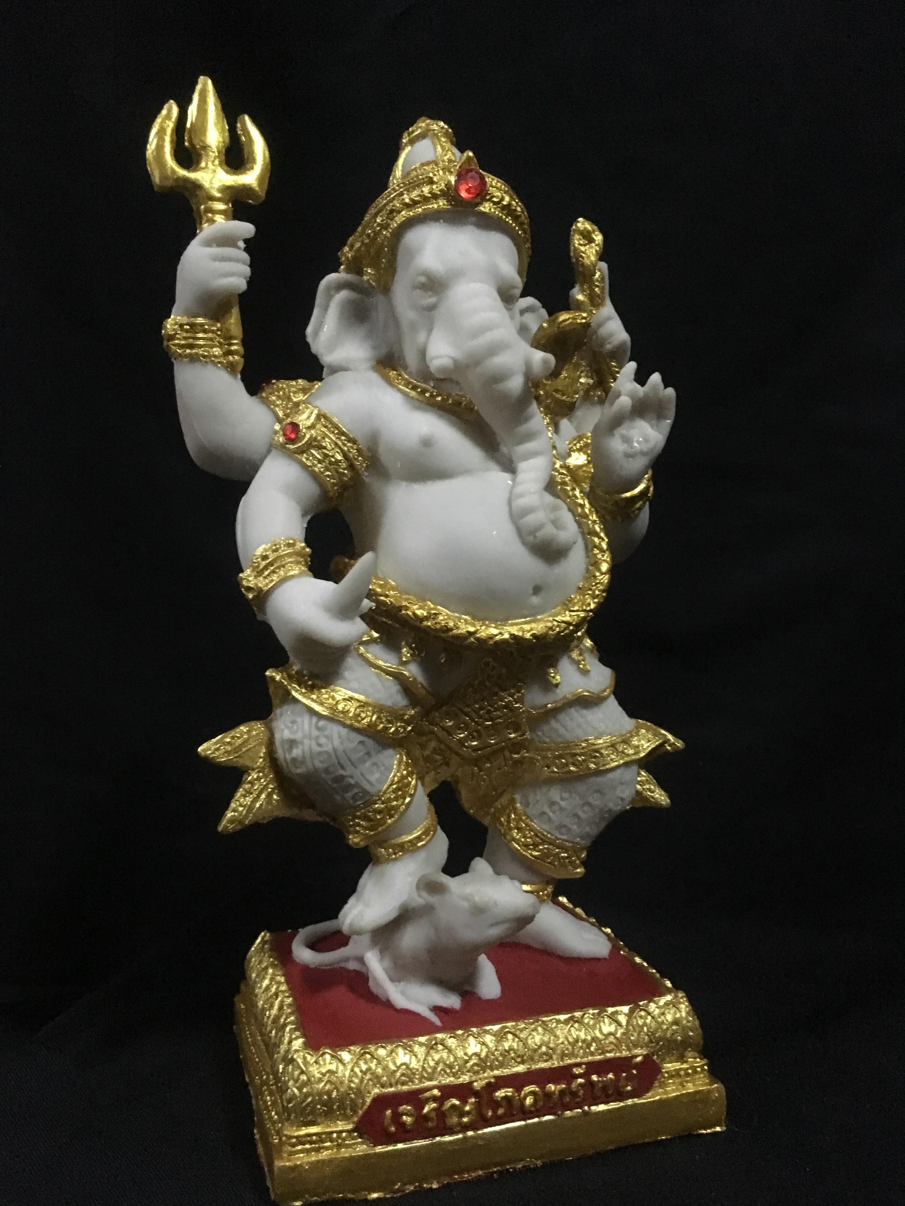 พระพิฆเนศ ปางเจริญโภคทรัพย์