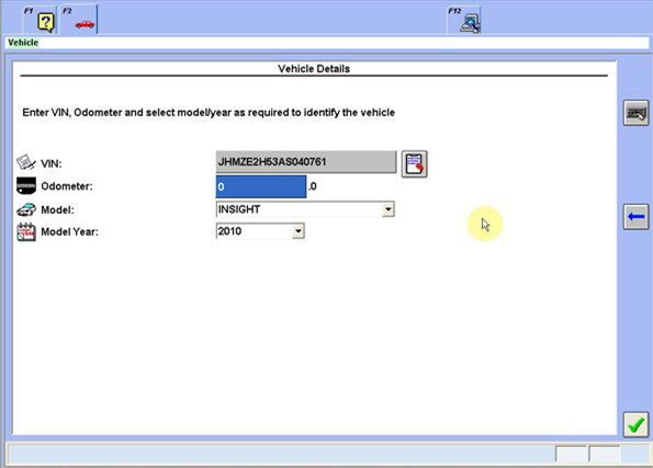 Honda Interface Module HIM