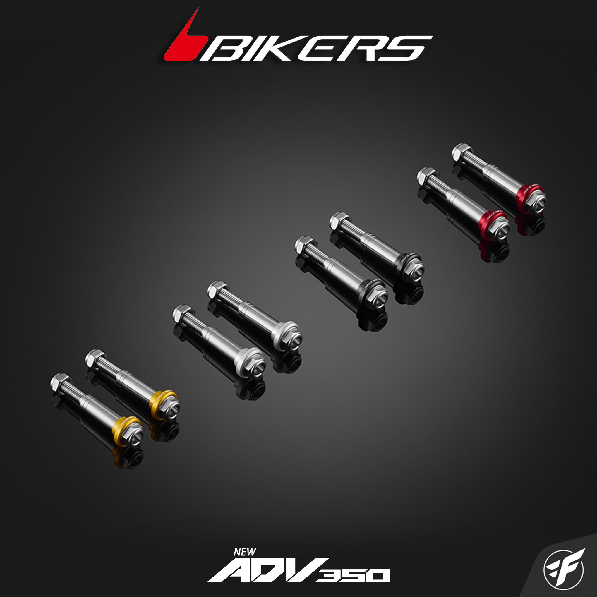 โบลท์สแตนเลสยึดมือเบรกหน้า-หลัง Bikers for Honda ADV350