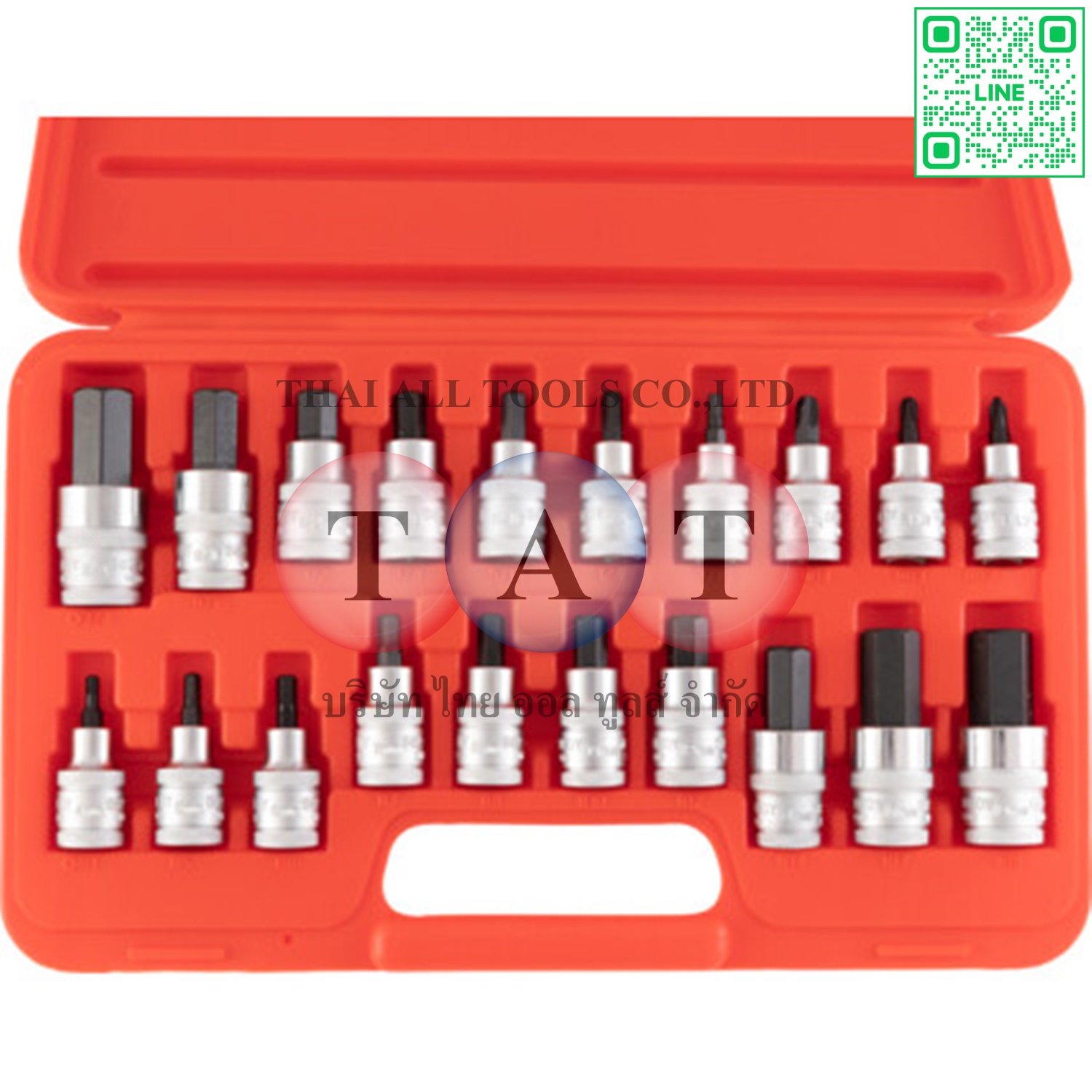 HEX & S/DRIVERBIT SET1/2" SQ DR 20 PC