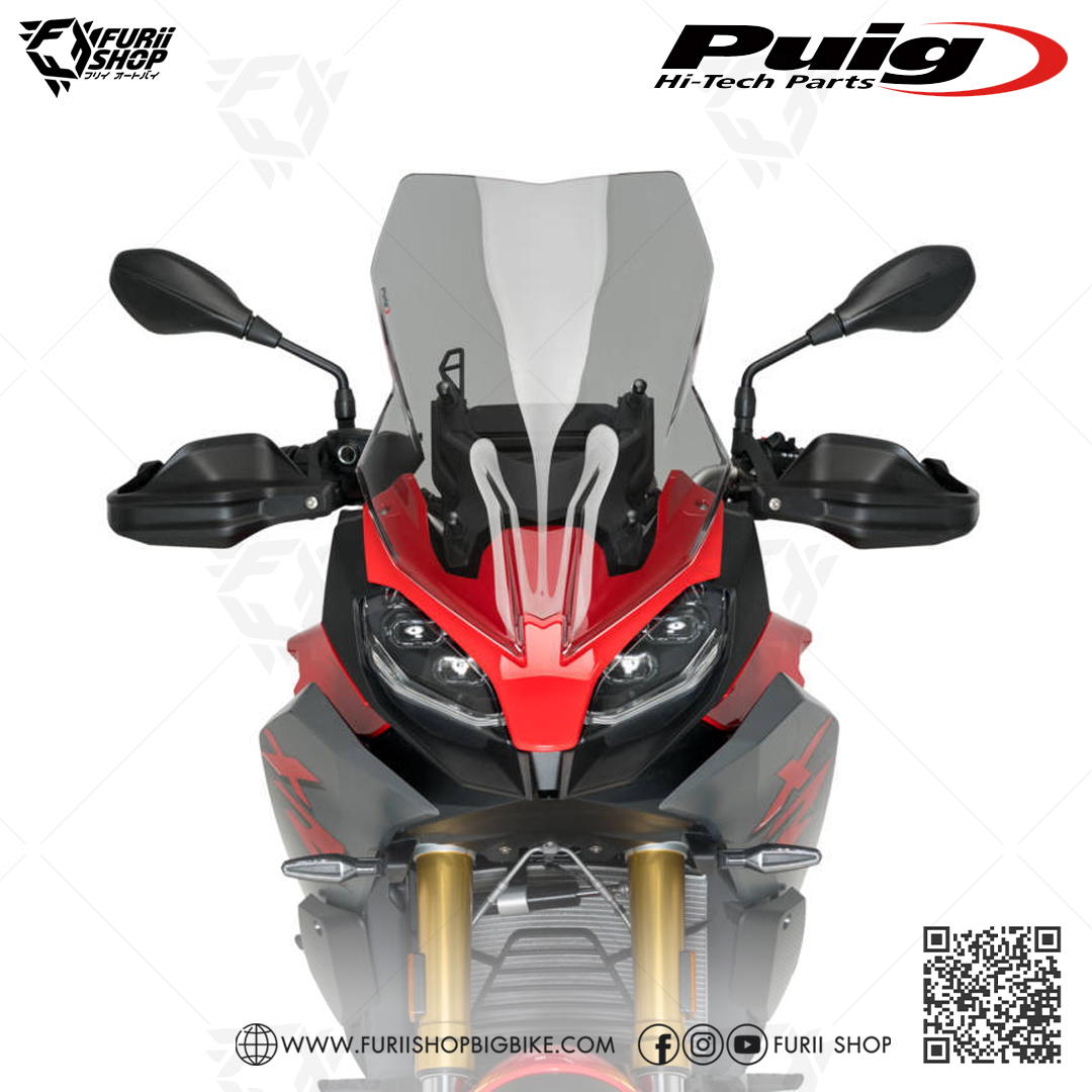 ชิลด์หน้า Puig Touring Screen : for BMW F900XR 2020