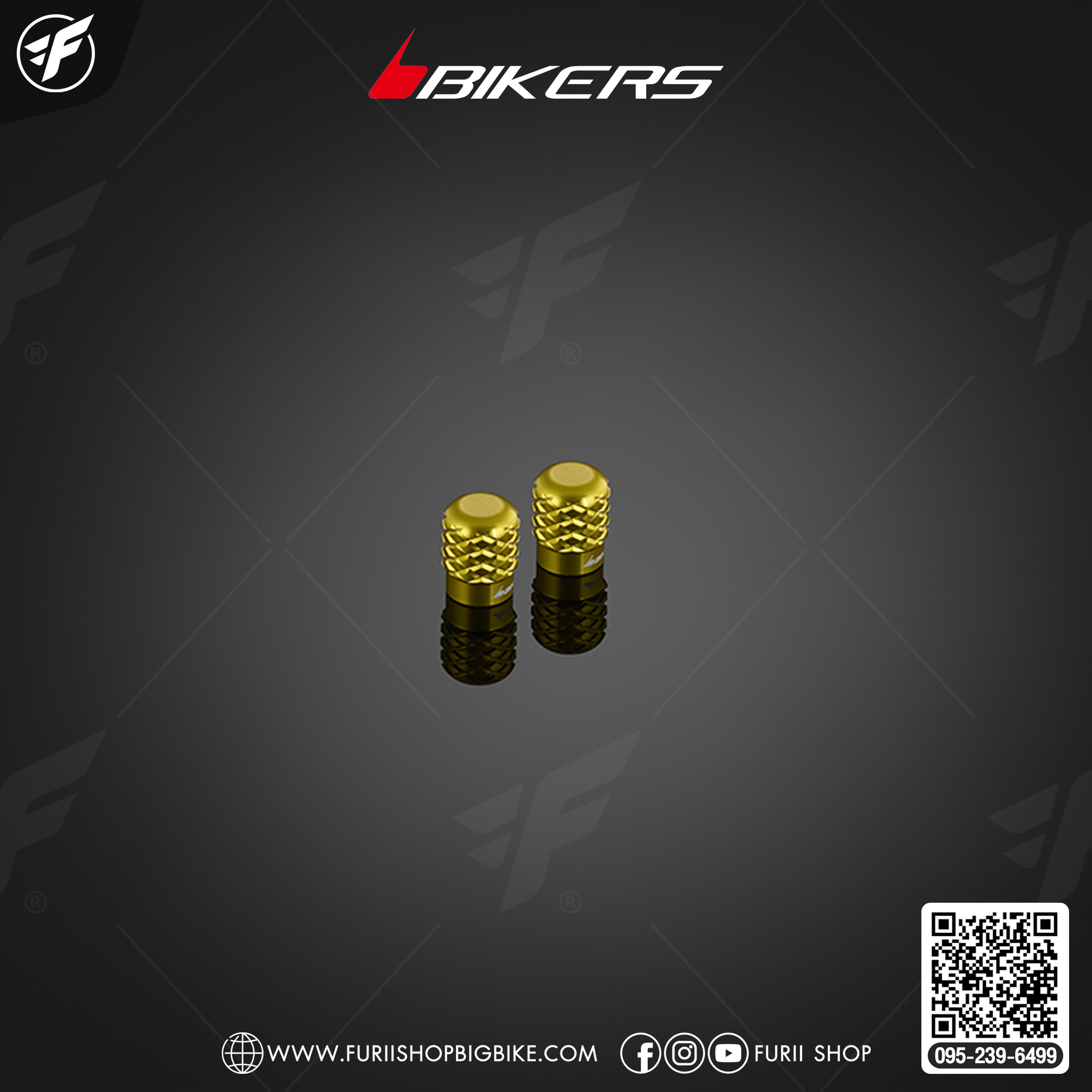 Bikers จุกลมอลูมิเนียม รุ่นมาตรฐาน C0135 for Honda X-ADV 2021