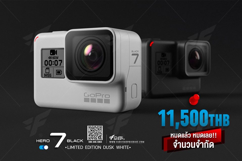 Promotion Go Pro Hero 7 Dush White