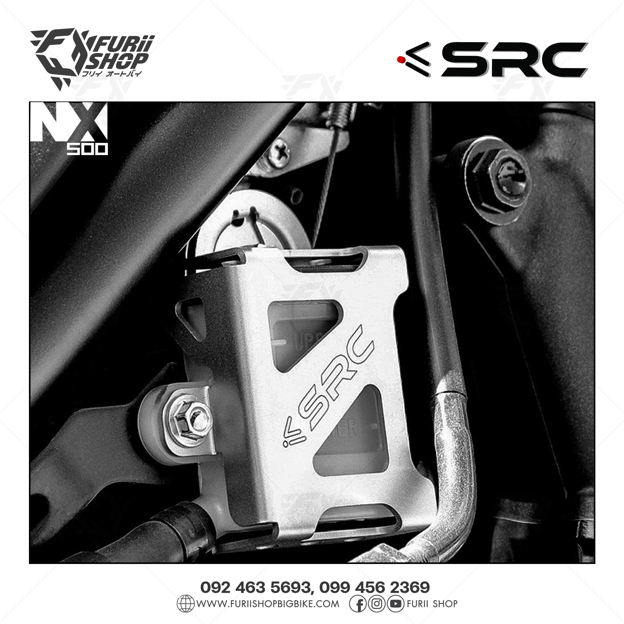 การ์ดกระปุกน้ำมันเบรคหลัง Real Brake Reservoir Guard SRC For Honda NX500