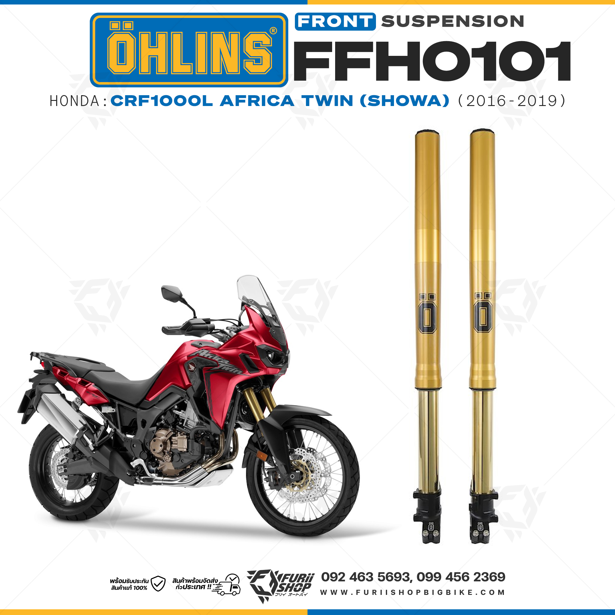 โช้คหน้า OHLINS FFHO101 FOR Honda CRF1000L Africa Twin (Showa) 2016-2019