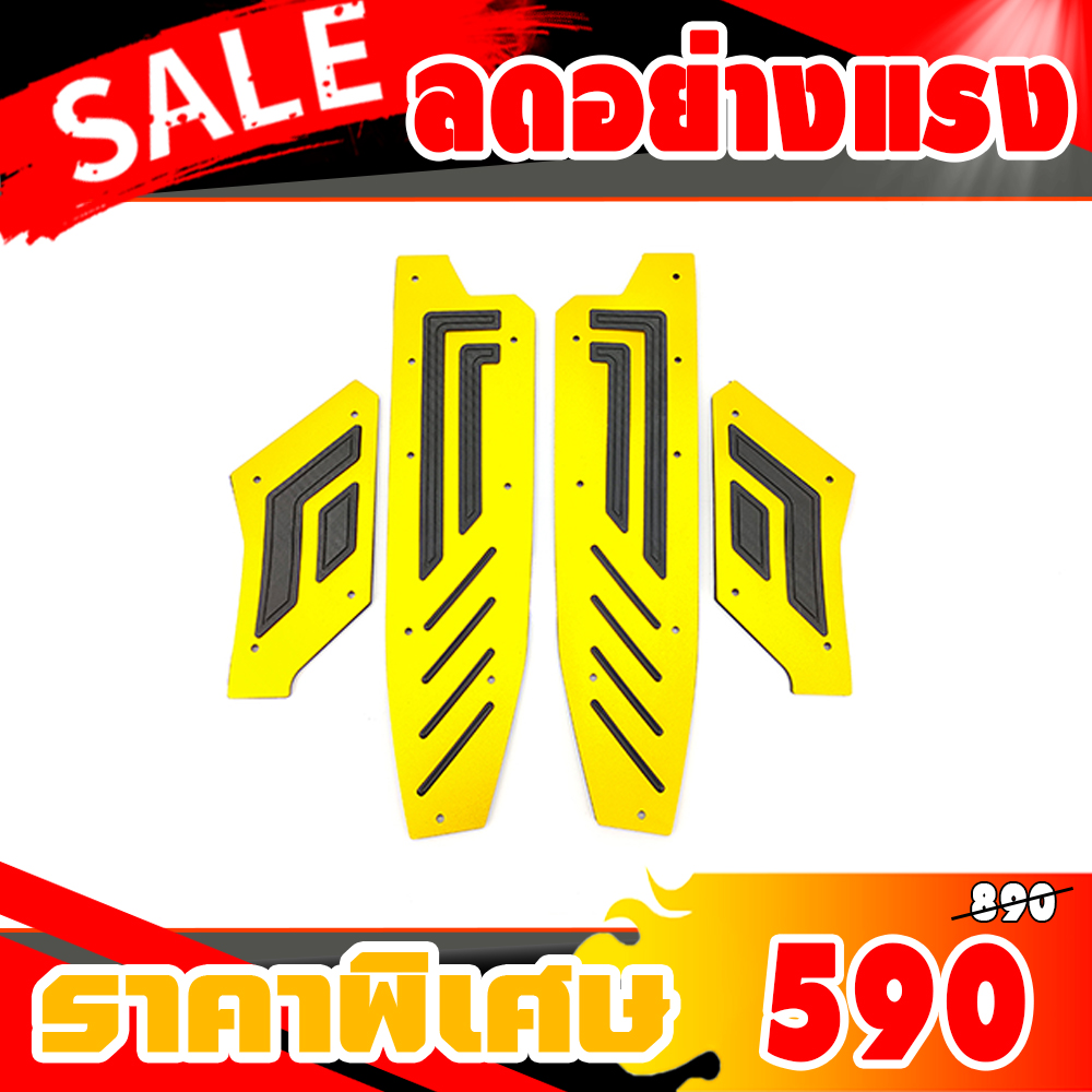 แผ่นรองพักเท้า CNC รุ่น NEW ADV-150 FOR Honda ADV 150 /2019-2020