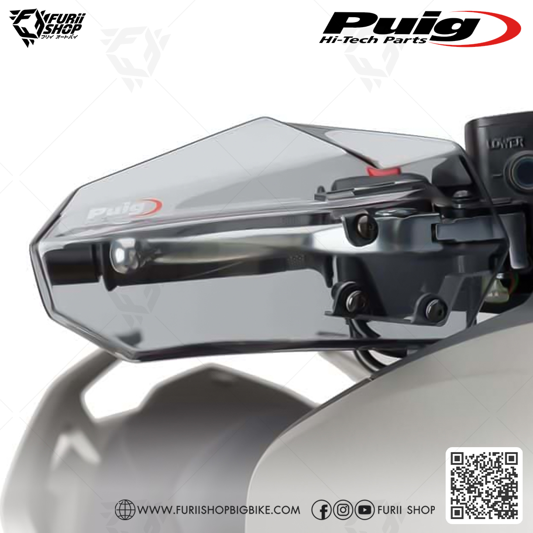 ชุดการ์ดแฮนด์ Puig Hand Guard : for Yamaha Tmax 530