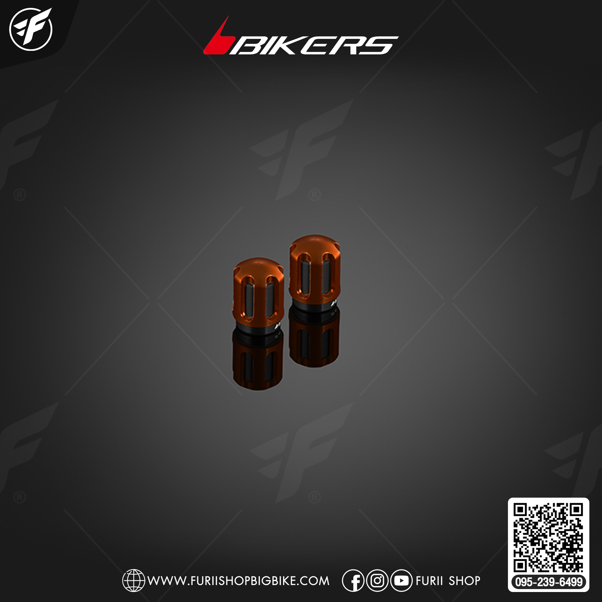 Bikers จุกลมอลูมิเนียม รุ่นพรีเมียม for Malaguti Madison150