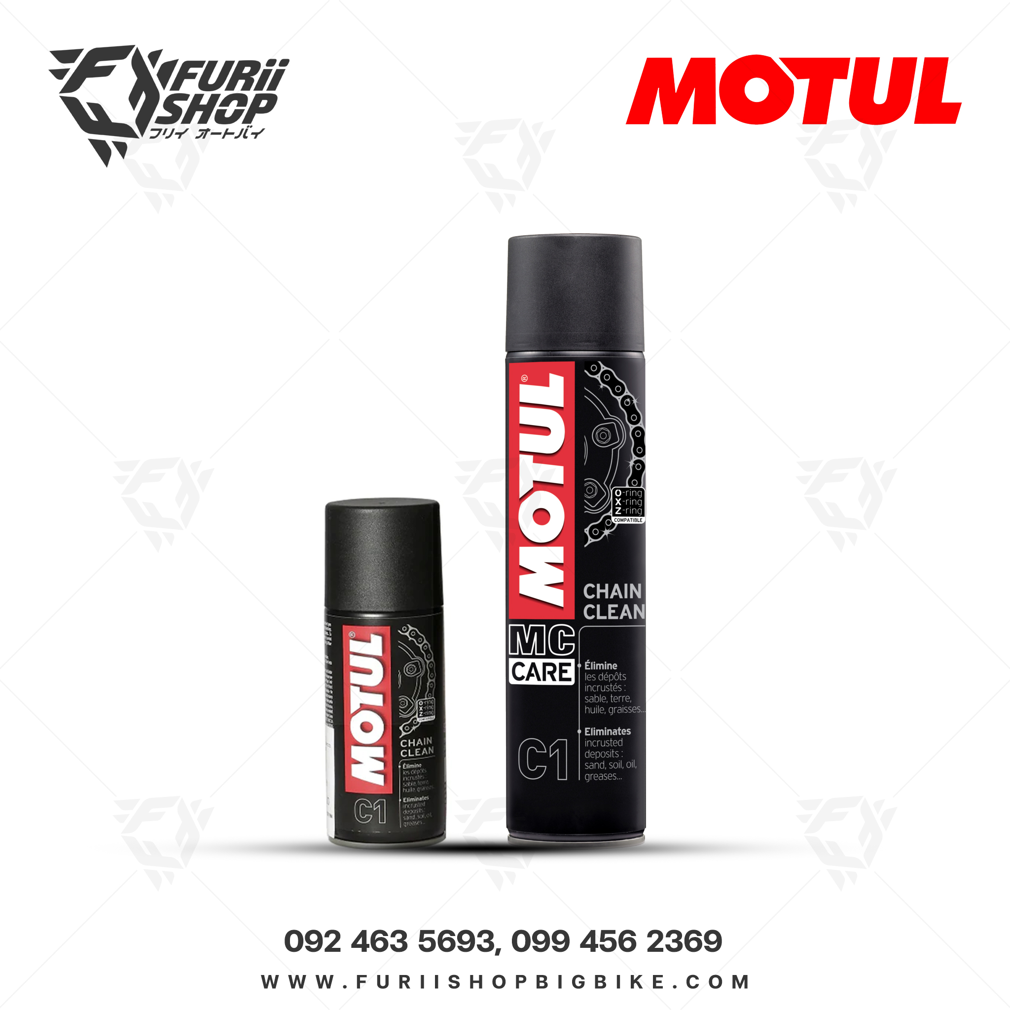 สเปรย์ทำความสะอาดโซ่ Motul C1 chain clean s 0.4 ลิตร (กระป๋องใหญ่)