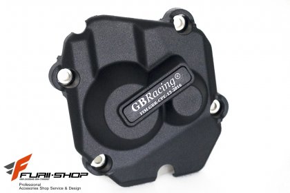 กันแคร้งเครื่อง GB RACING FOR KAWASAKI ZX10 2016