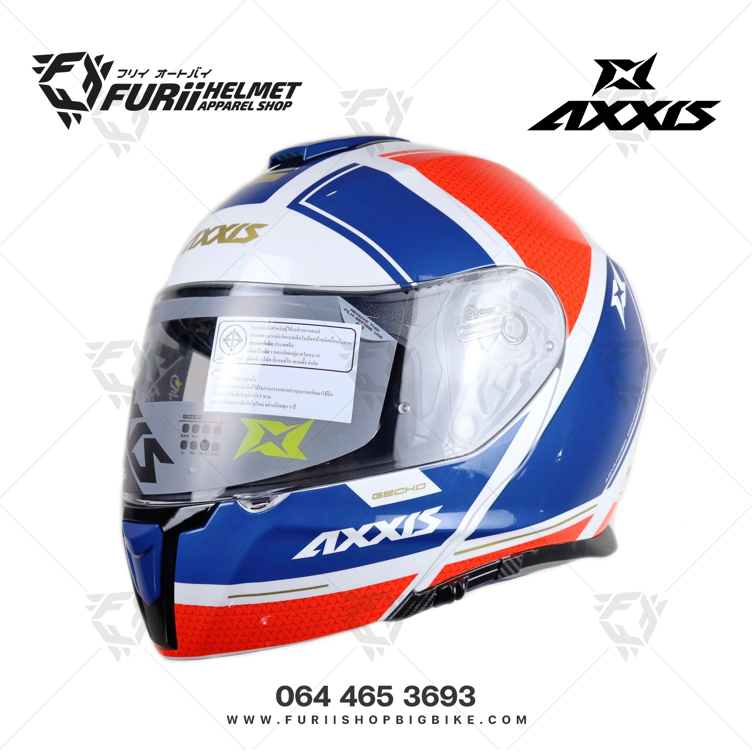 หมวกกันน็อคยกคาง AXXIS Gecko Modlar Bobs D5 Red Purple (สีเงิน)