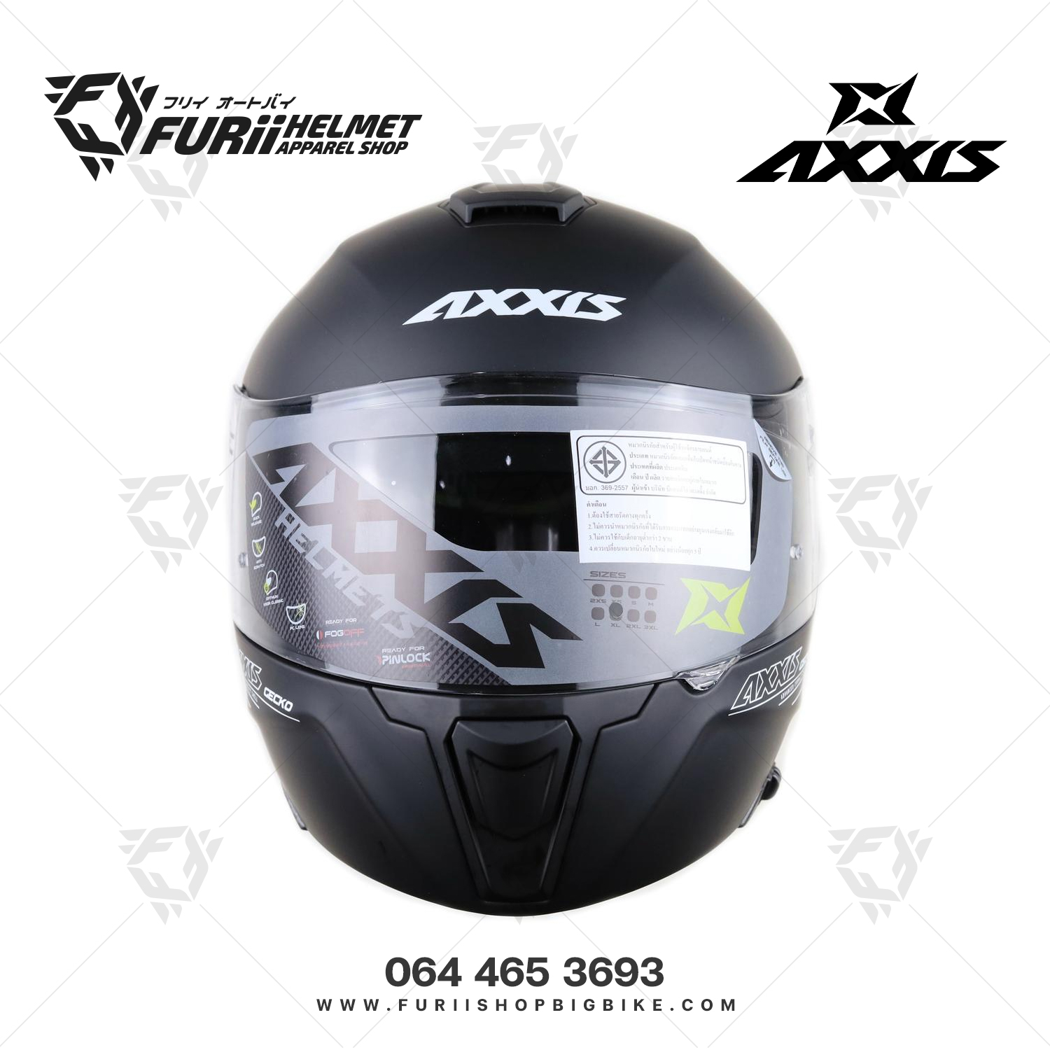 หมวกกันน็อคยกคาง AXXIS Gecko Modlar A1 Matt Black (สีด้าน)