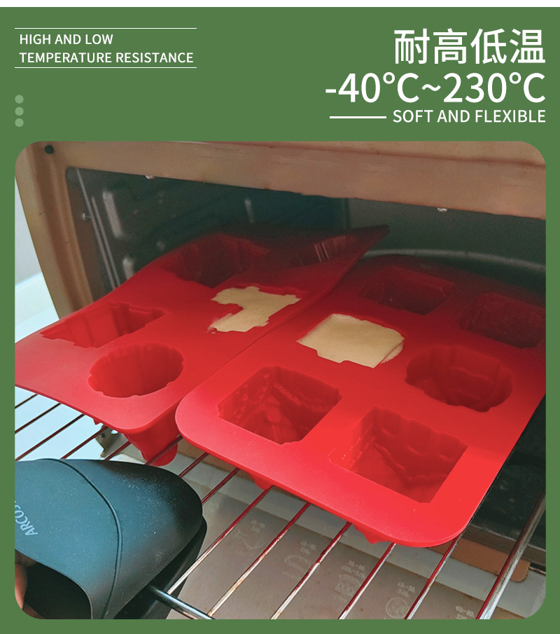 แม่พิพม์ซิลิโคน พิพม์วุ้น เค้ก บ้าน โรงนา