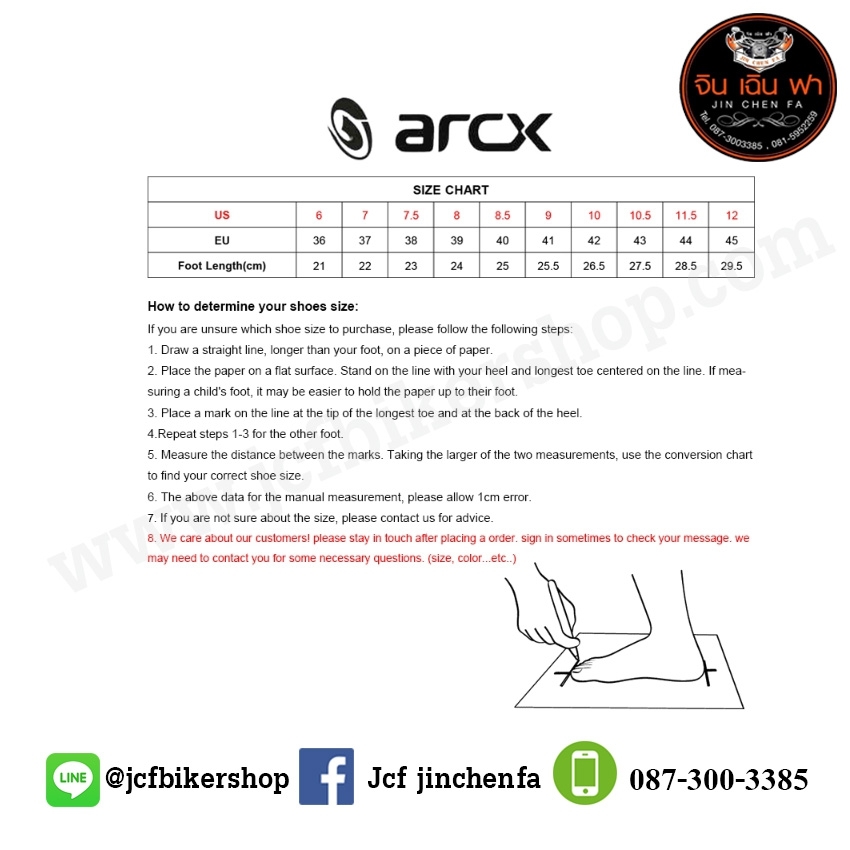 รองเท้าขี่มอเตอร์ไซค์ รองเท้าขับมอไซค์ รองเท้าขับbigbike รองเท้า ARCX L60053 หนังวัว+BK ผ้าตาข่าย+ยาง ดำ-เทา