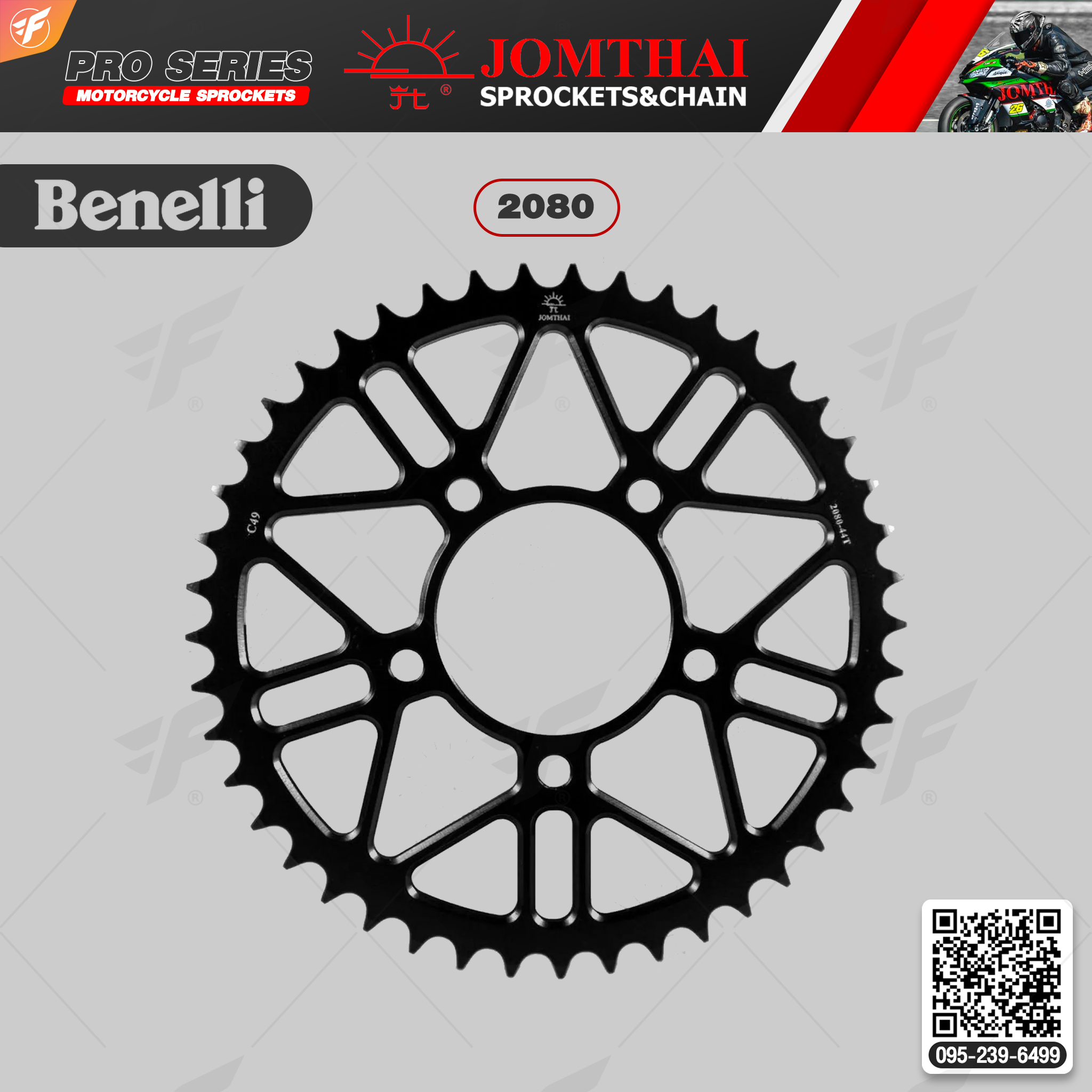 สเตอร์หลัง JOMTHAI (พระอาทิตย์) : 2080 For Benelli TNT300-600, BN302-502-600i, Leoncino500, TRK502