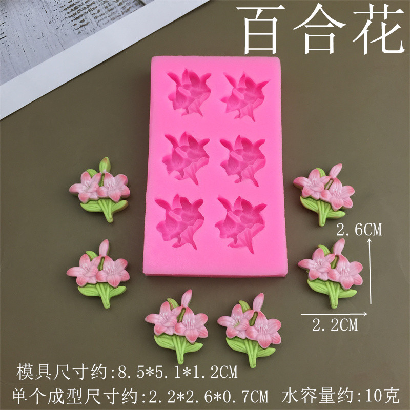 แม่พิพม์ซิลิโคน พิพม์วุ้น