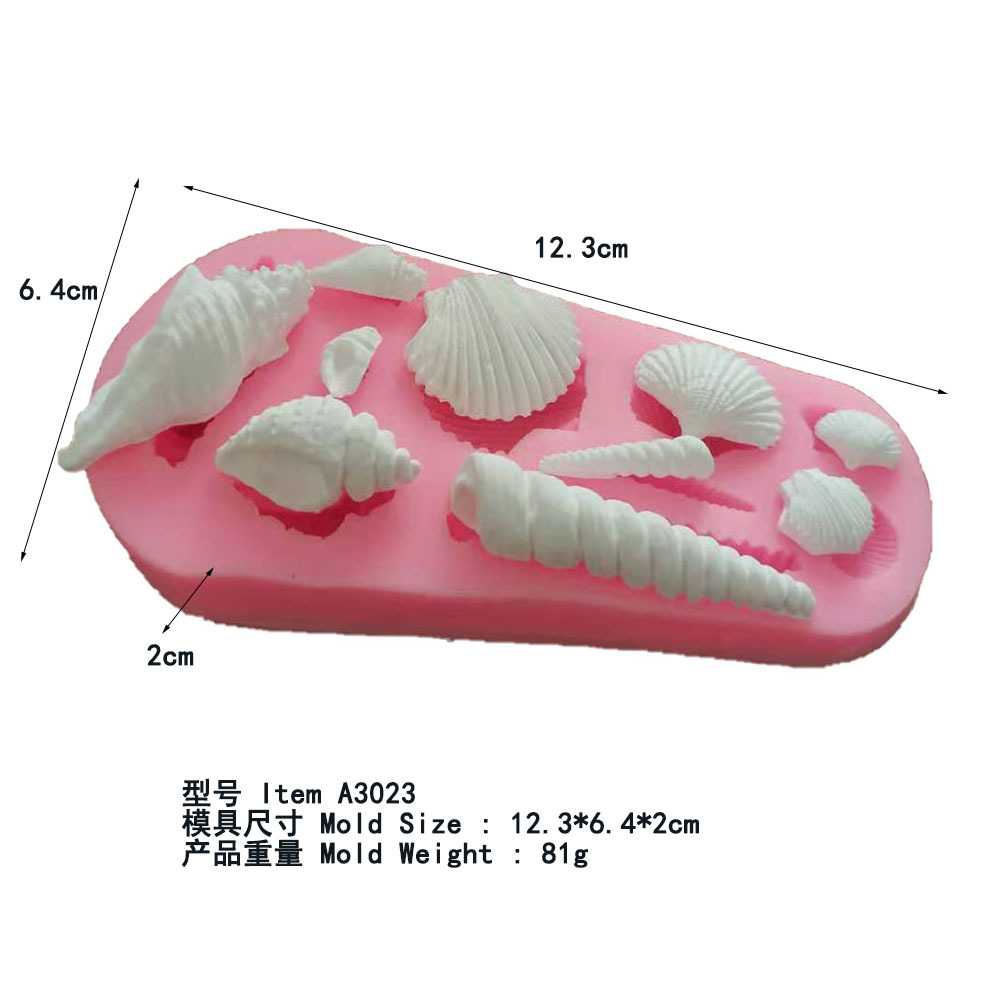 พิมพ์ซิลิโคน หอย เลือกแบบ