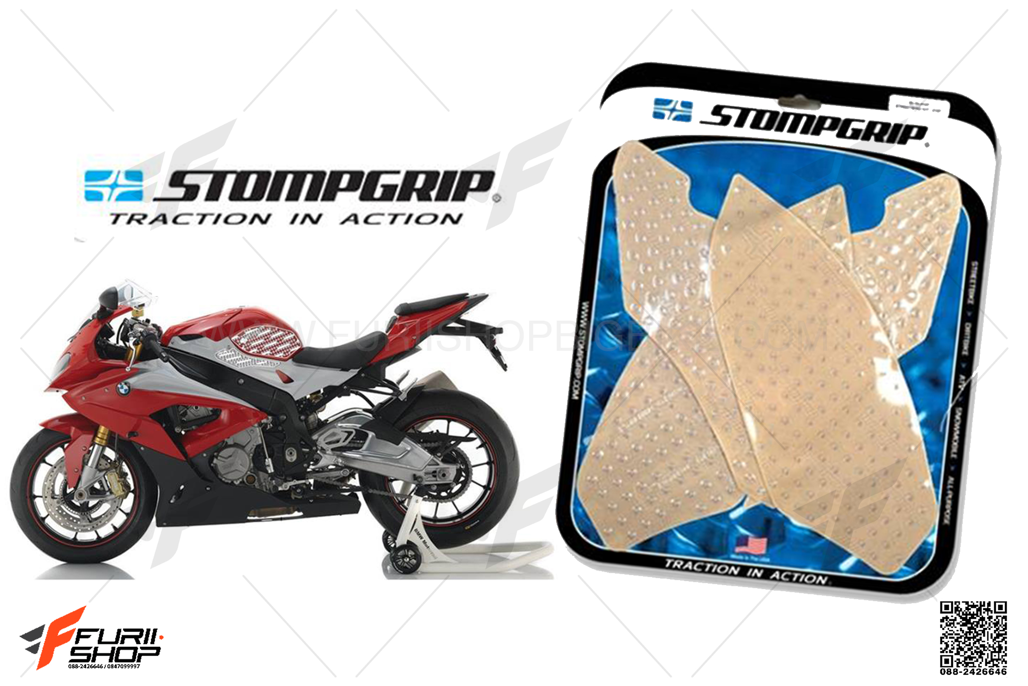 สติ๊กเกอร์กันรอยข้างถัง STORM Rider(สตรอมไรเดอร์) GRIP ใส FOR BMW S1000RR