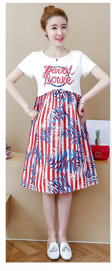 ชุดให้นมบุตร สีขาวลายแดง