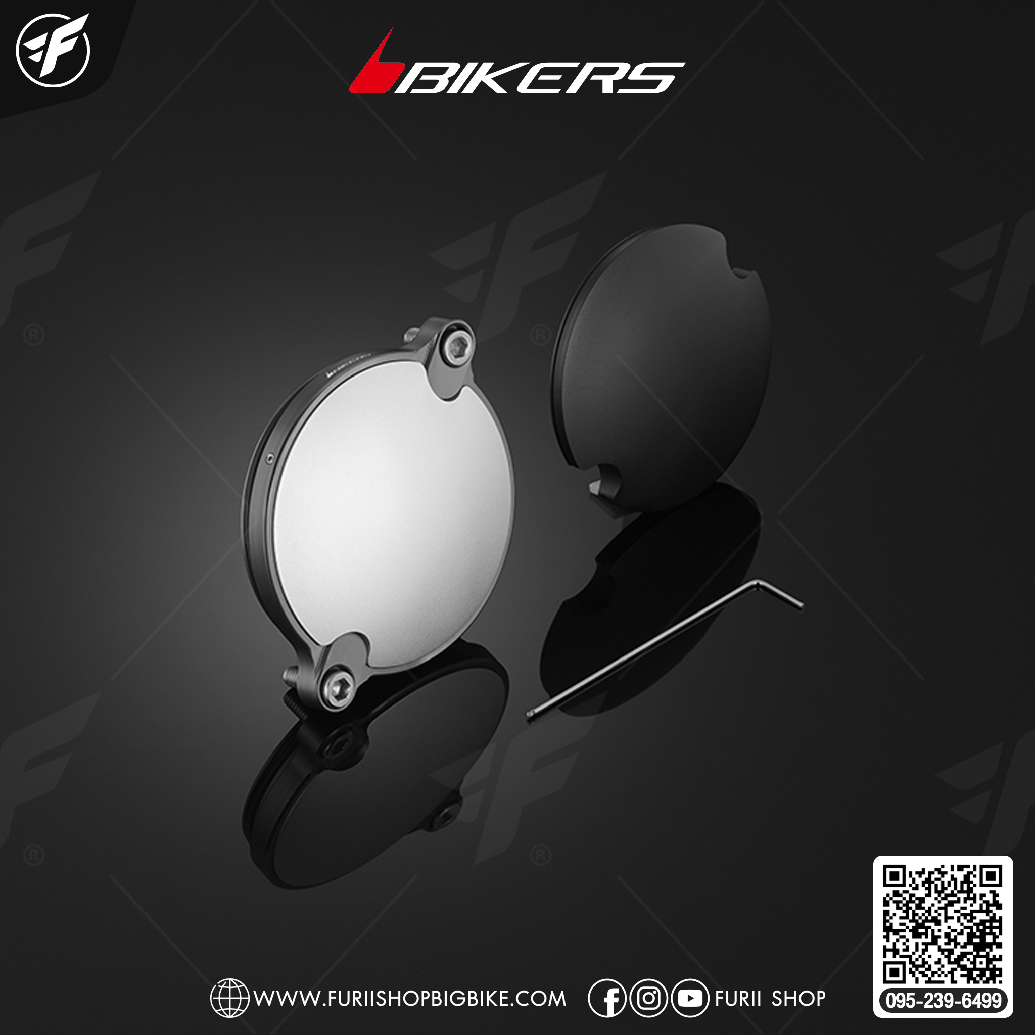 Bikers ฝาปิดแคมชาร์ฟ APK0GAJBH0521 for Honda DAX125