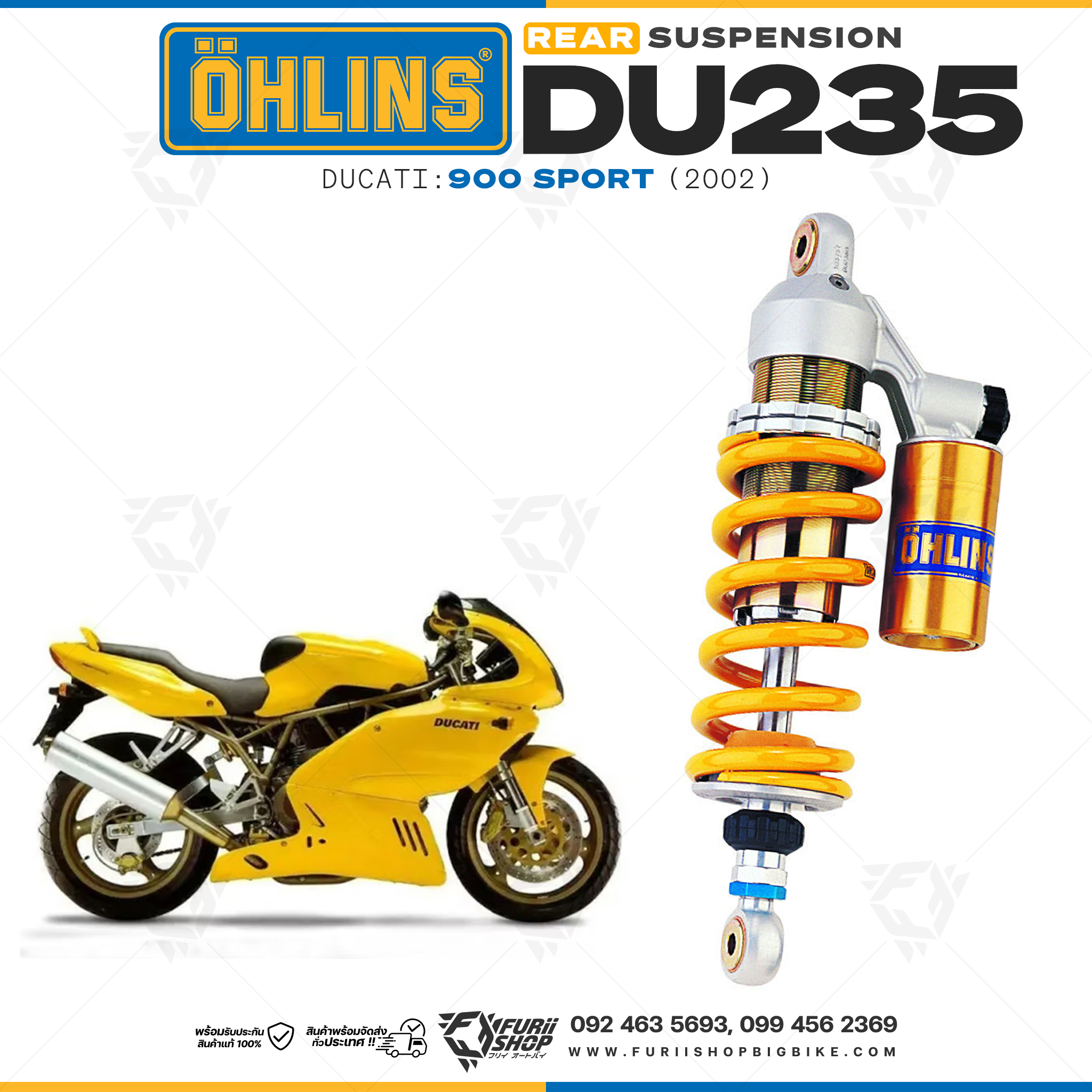 โช๊คหลังแต่ง Ohlins DU235 For Ducati 900 Sport ปี 2002