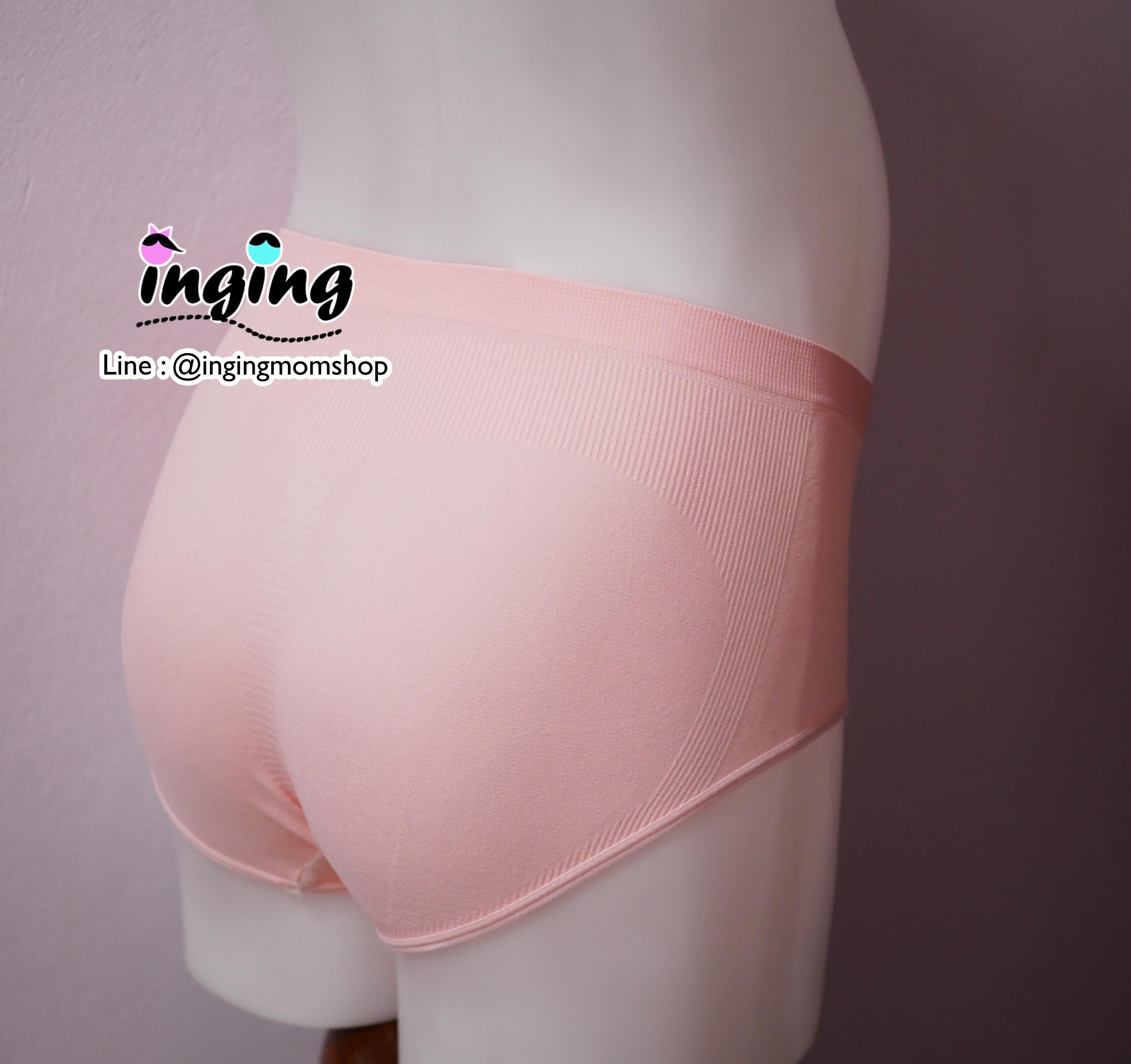 J1103_[Size-F-สีโอรส]_กางเกงในคนท้อง