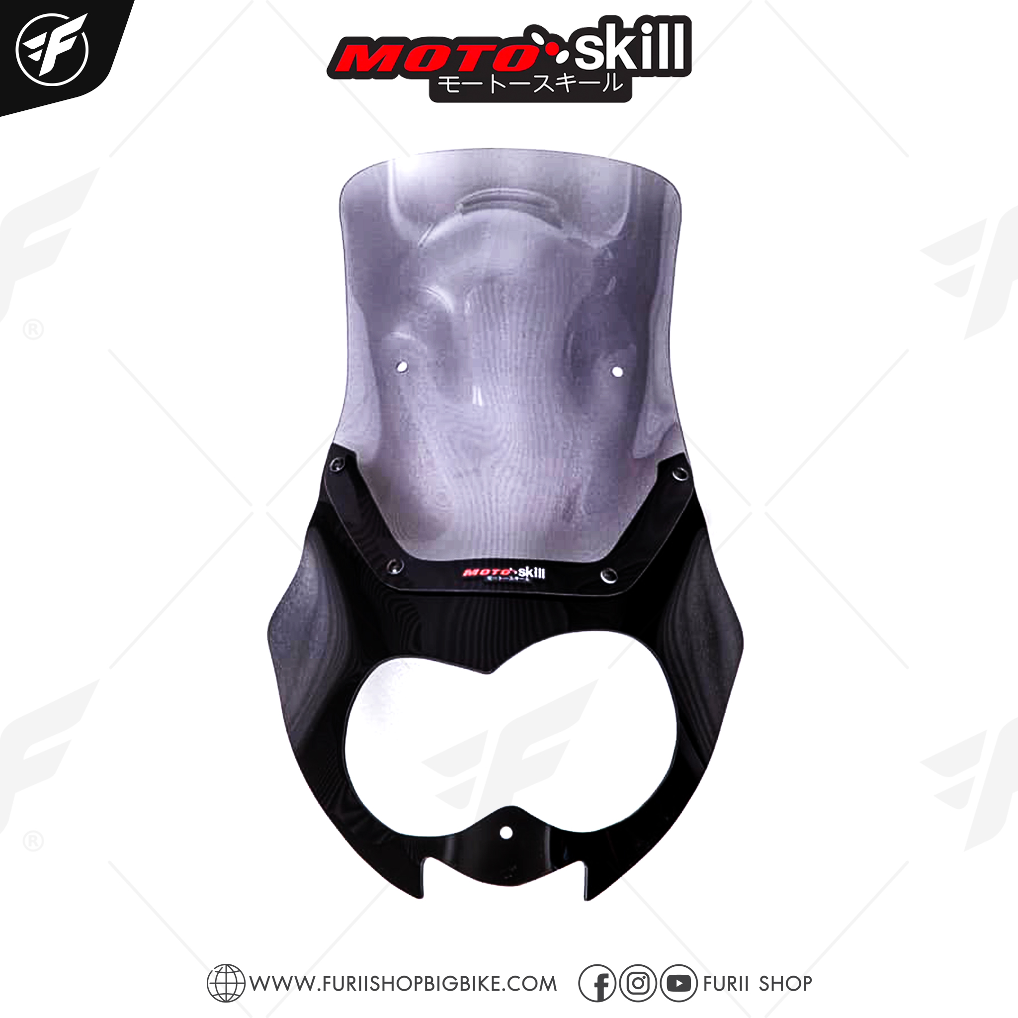 ชิลด์หน้า Motoskill Windshild 2 tone สำหรับ HONDA CRF 300 Rally