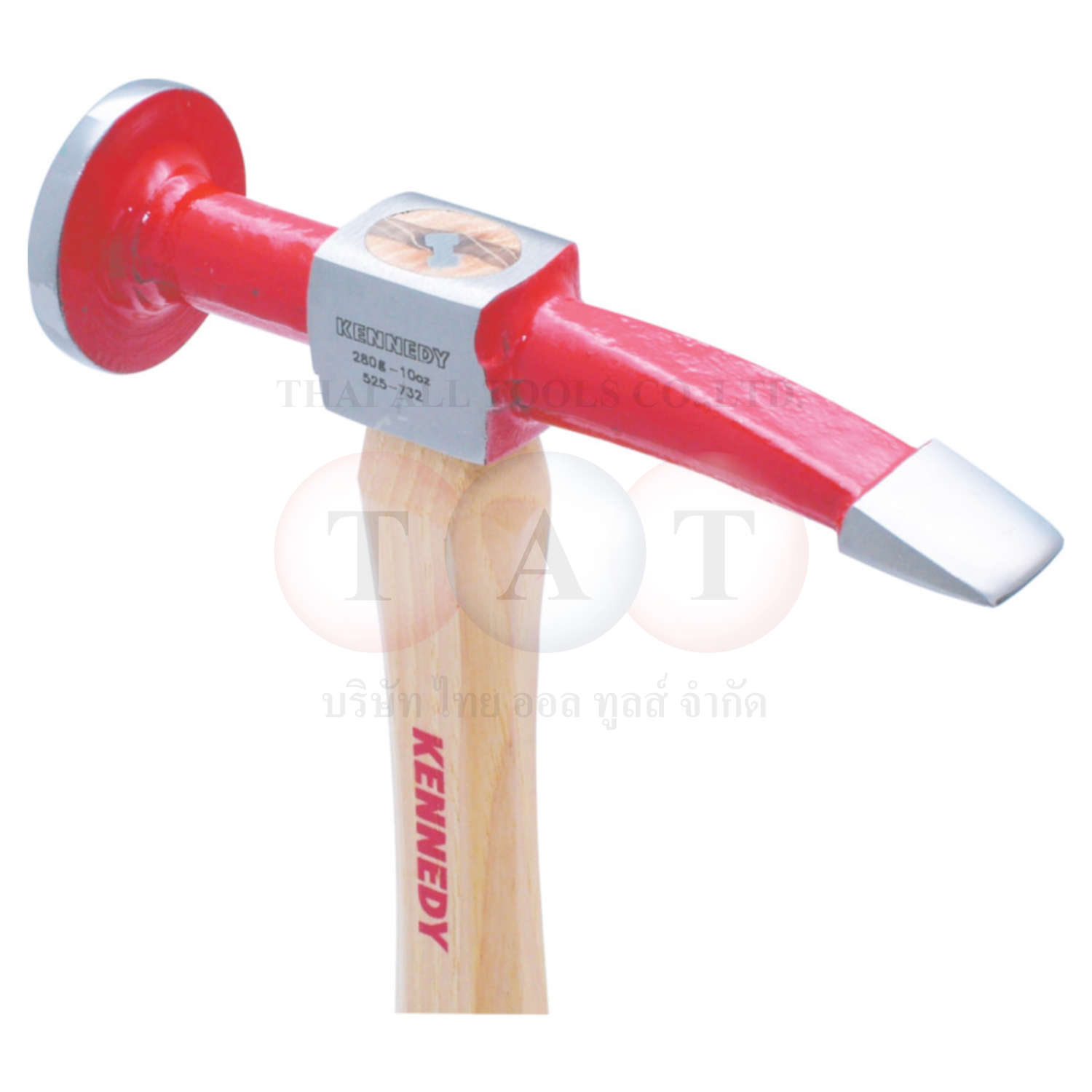 Kennedy.PLANISHING HAMMER CURVED PEIN FINISHING PICK