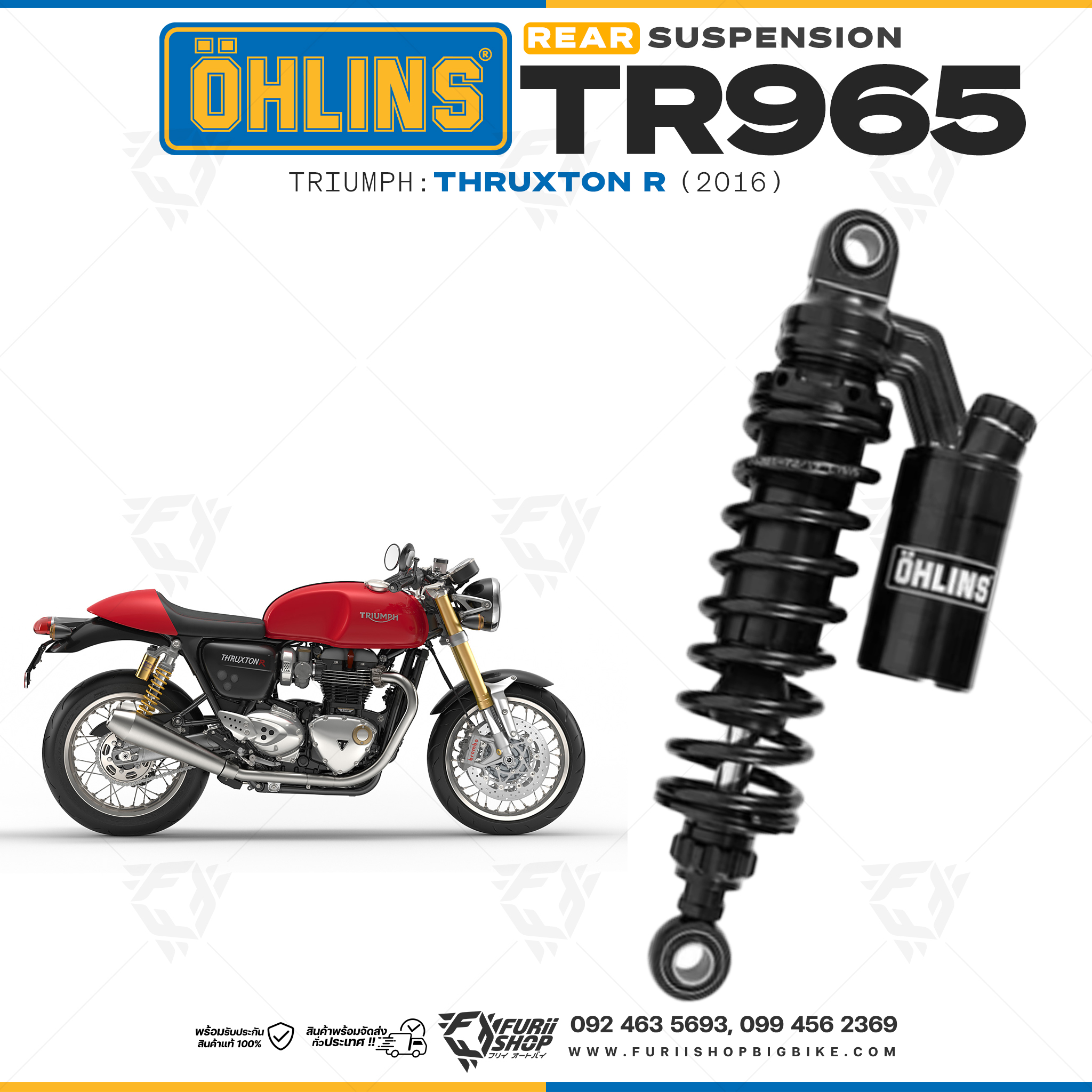 โช๊คหลัง OHLINS Sweden TR965 Triumph Thruxton R 2016