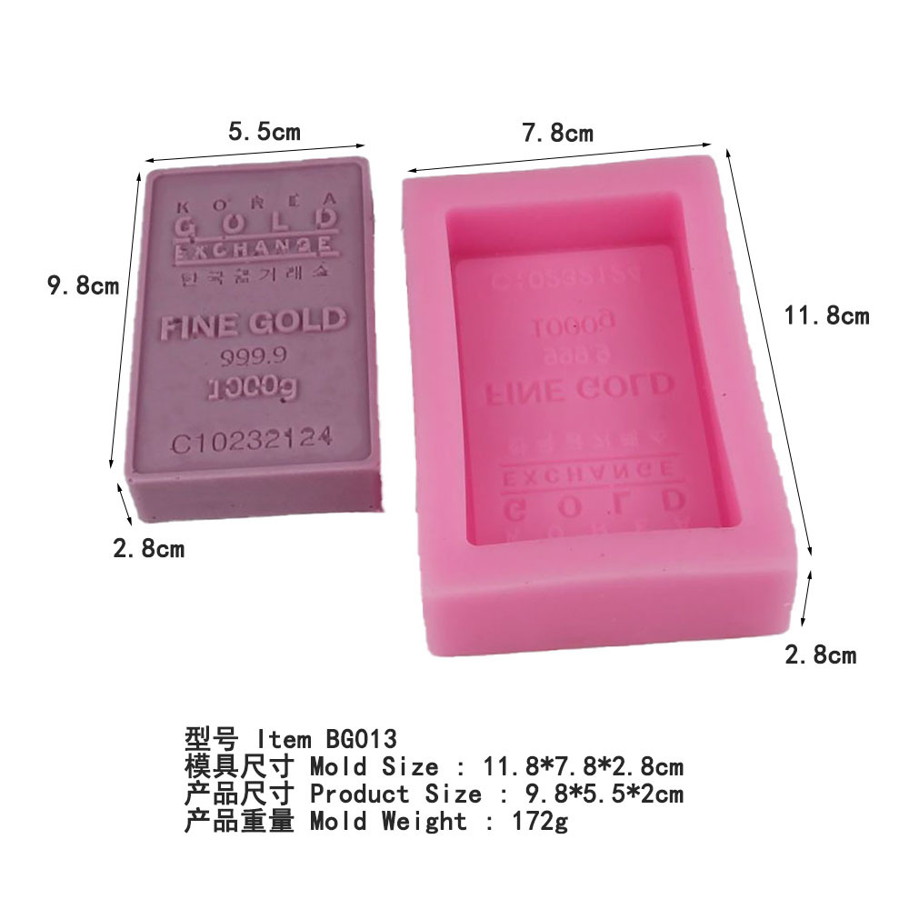 แม่พิมพ์ซิลิโคน ทองคำแท่ง Siricon