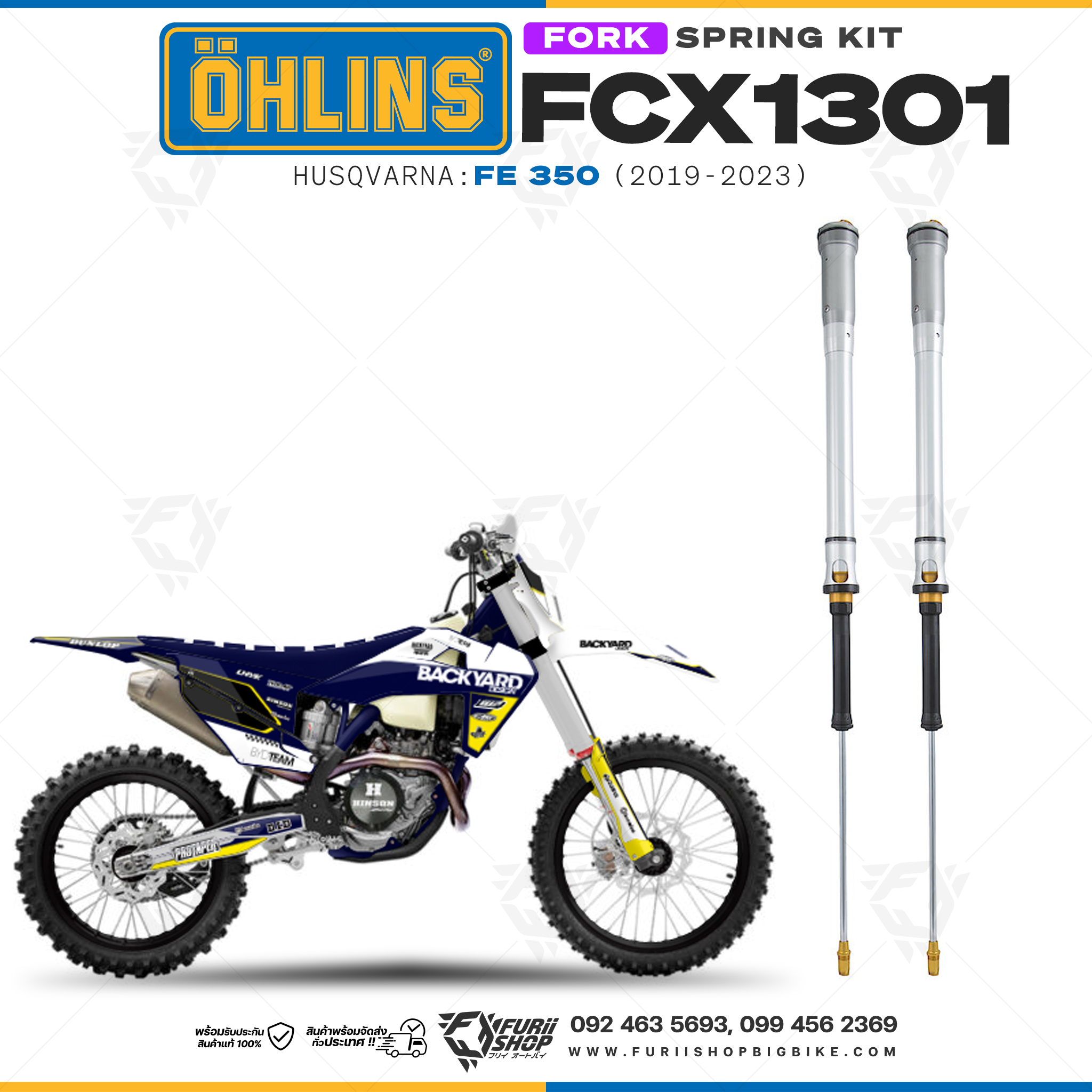 สปริงโช้คหน้า Ohlins FCX1301 For Husqvarna FE 350 2019-2023